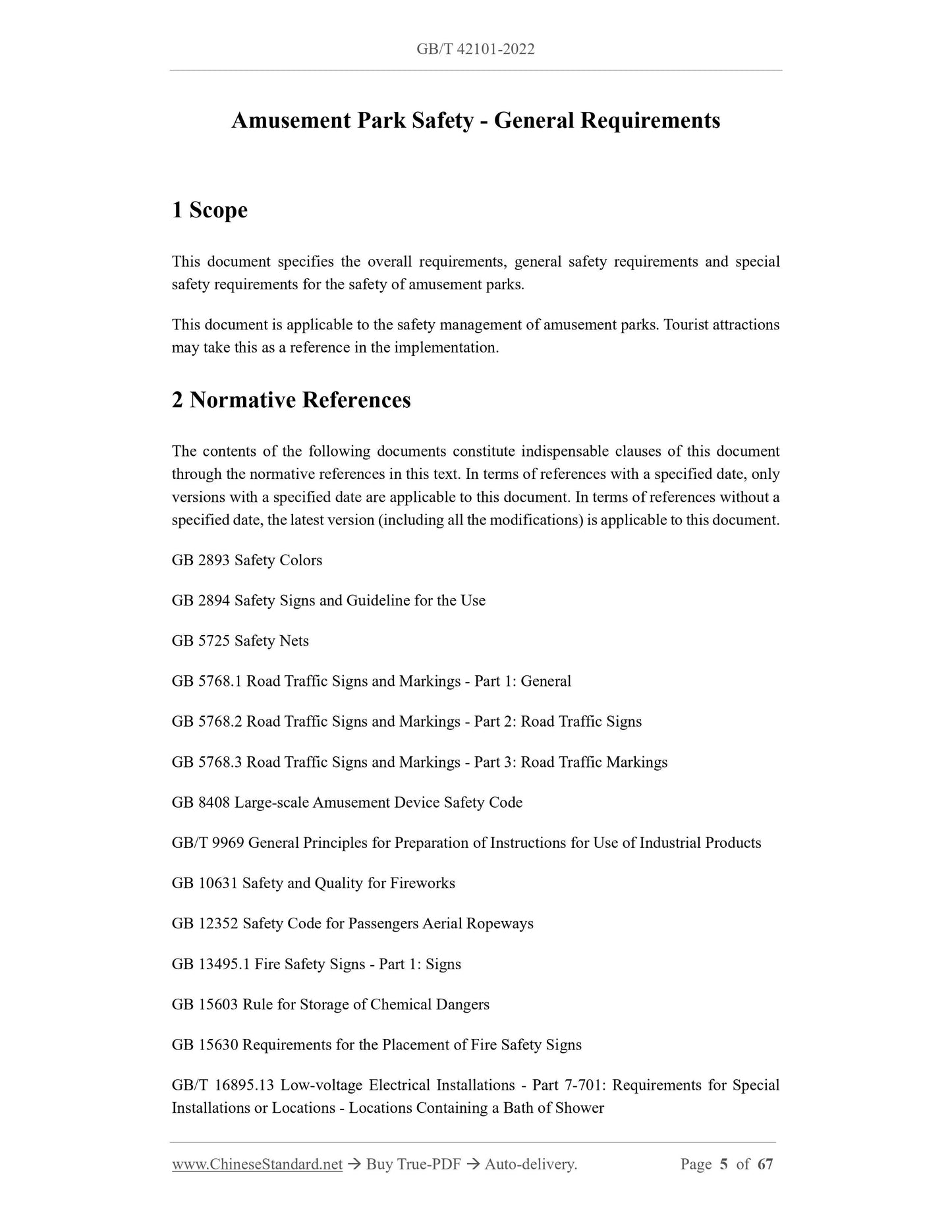 GB/T 42101-2022 Page 4