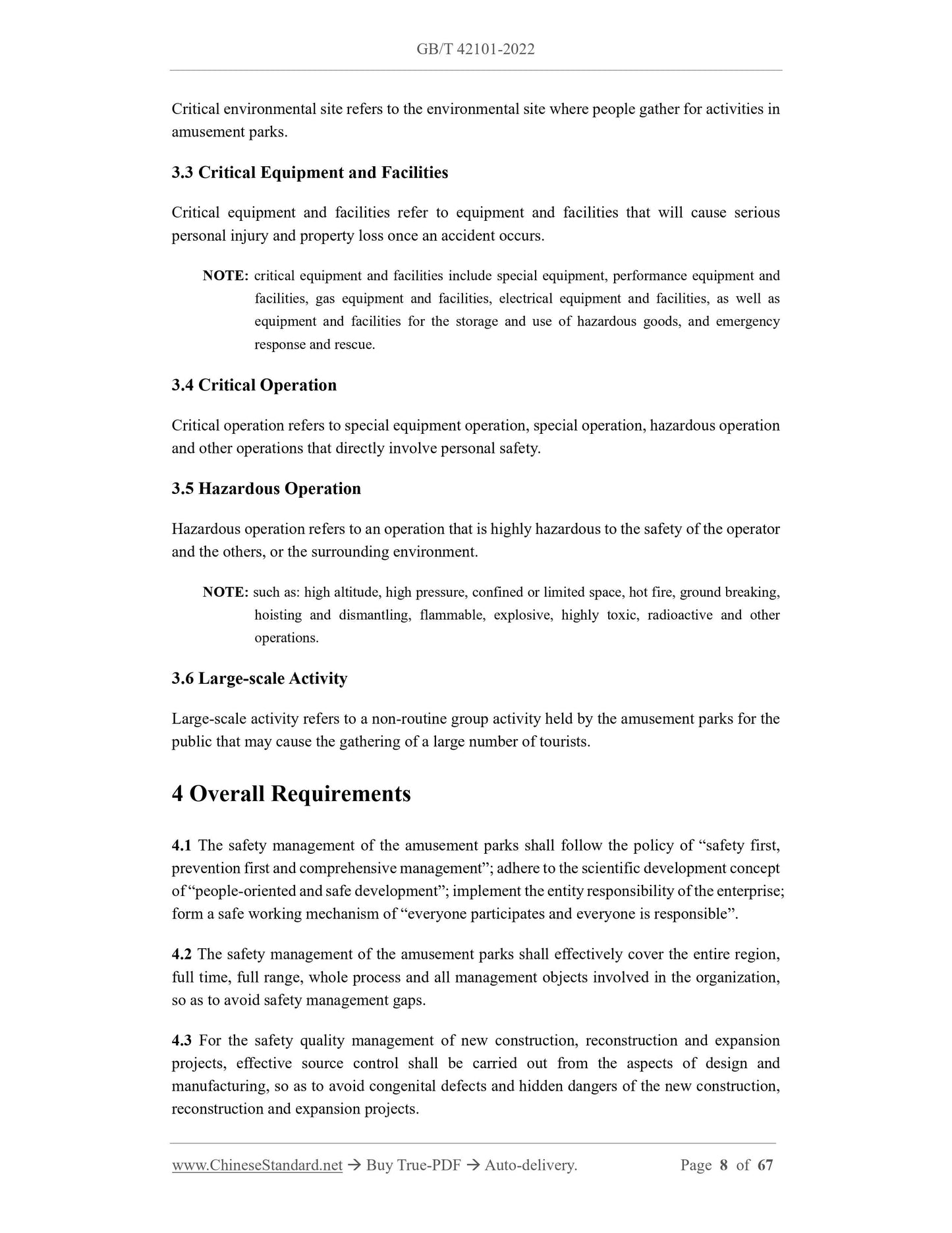 GB/T 42101-2022 Page 5