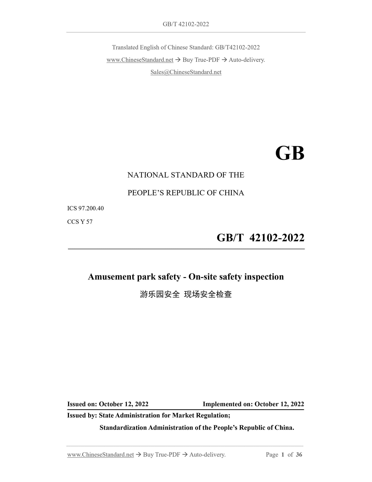 GB/T 42102-2022 Page 1