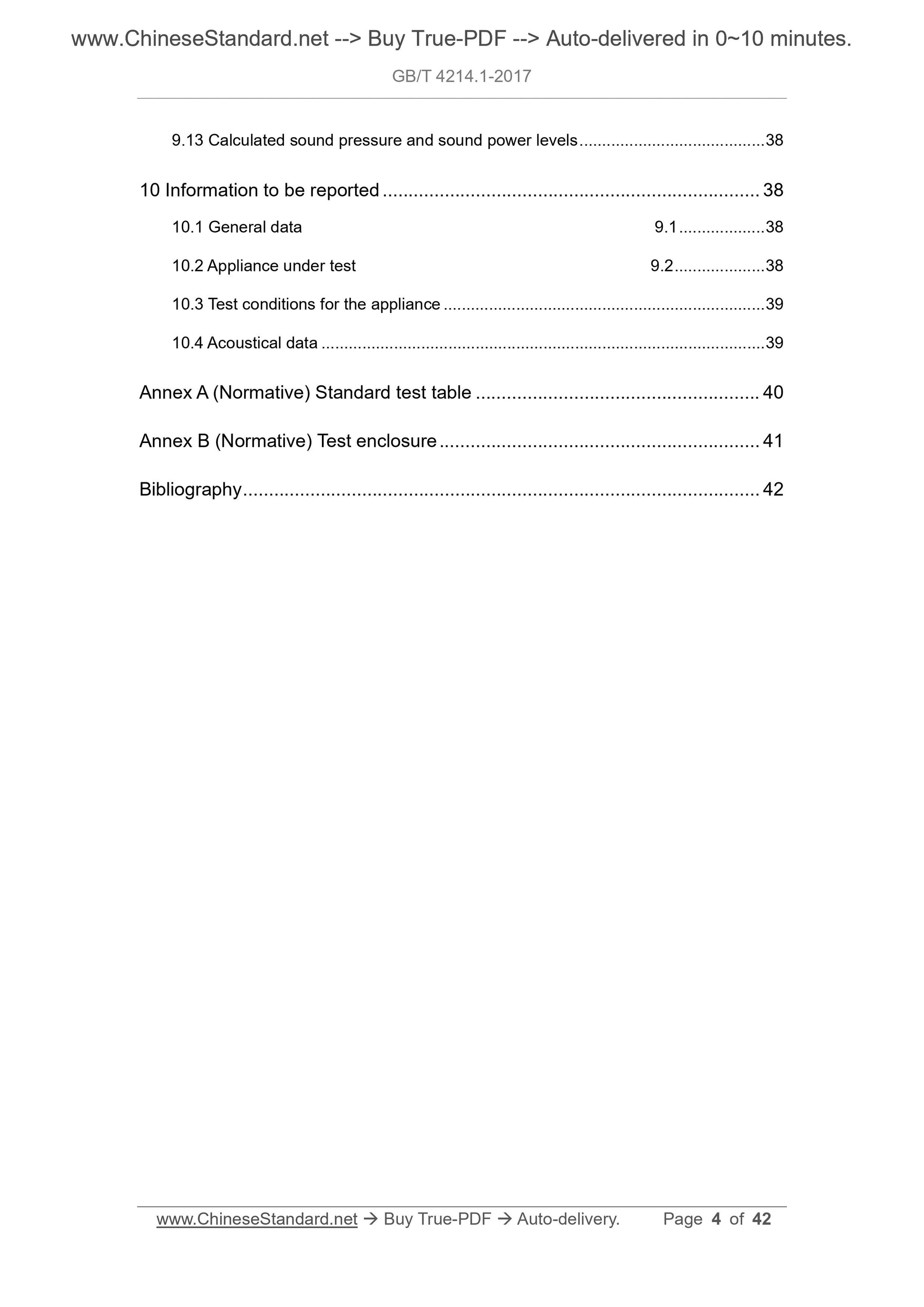 GB/T 4214.1-2017 Page 4