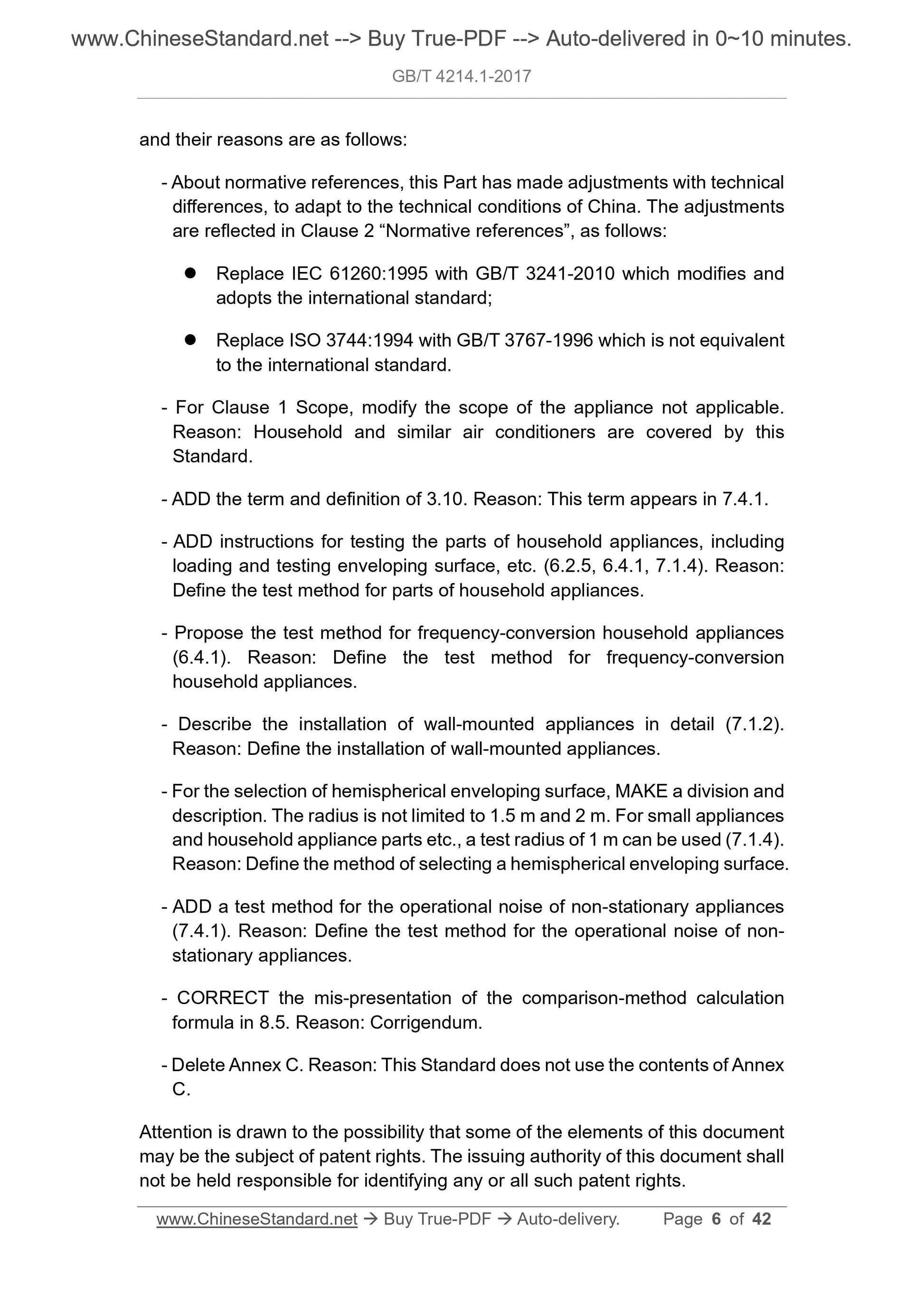 GB/T 4214.1-2017 Page 6