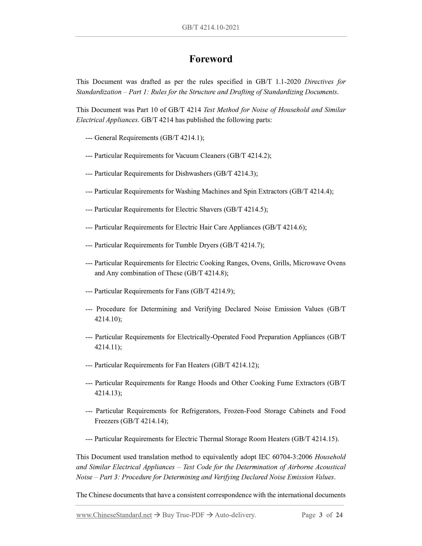 GB/T 4214.10-2021 Page 3