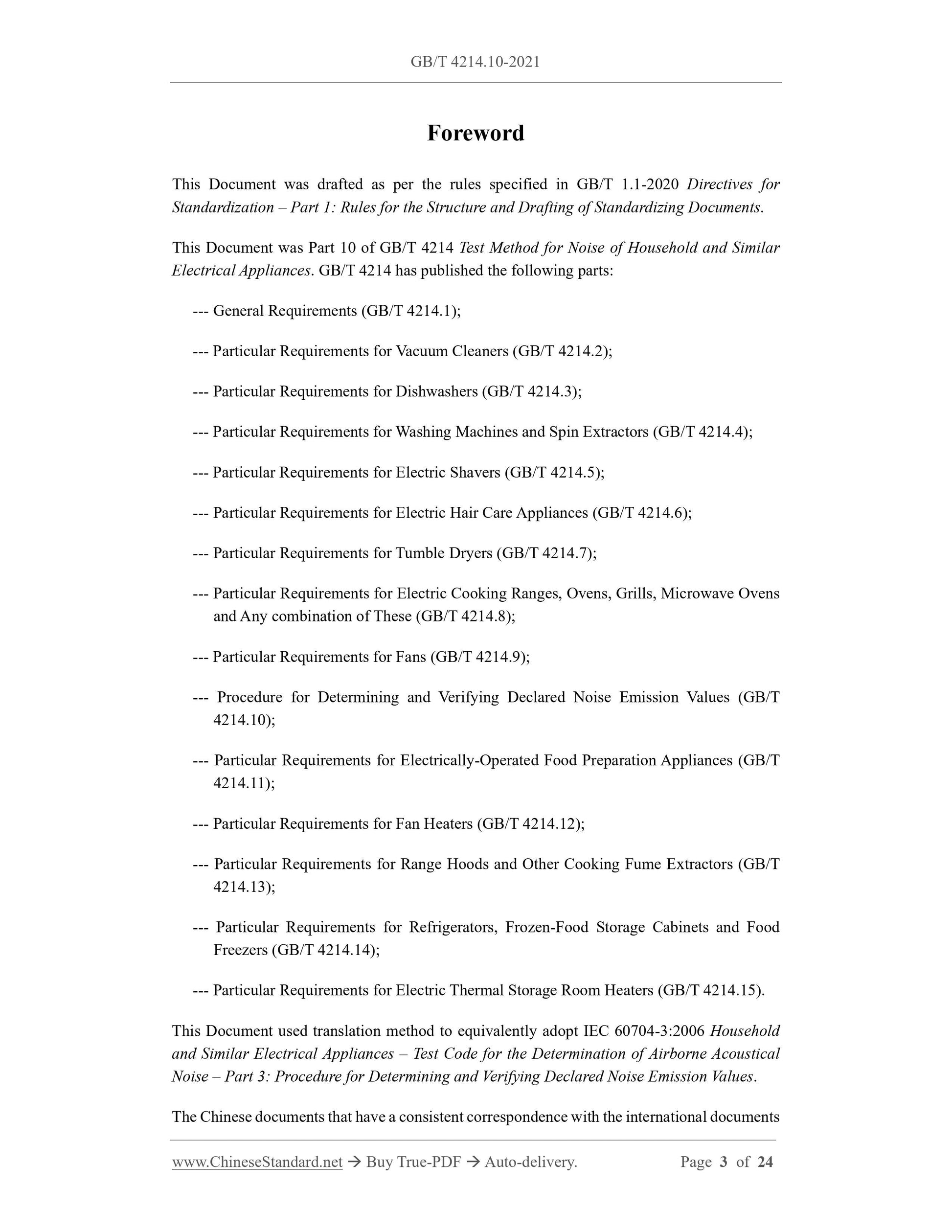 GB/T 4214.10-2021 Page 3