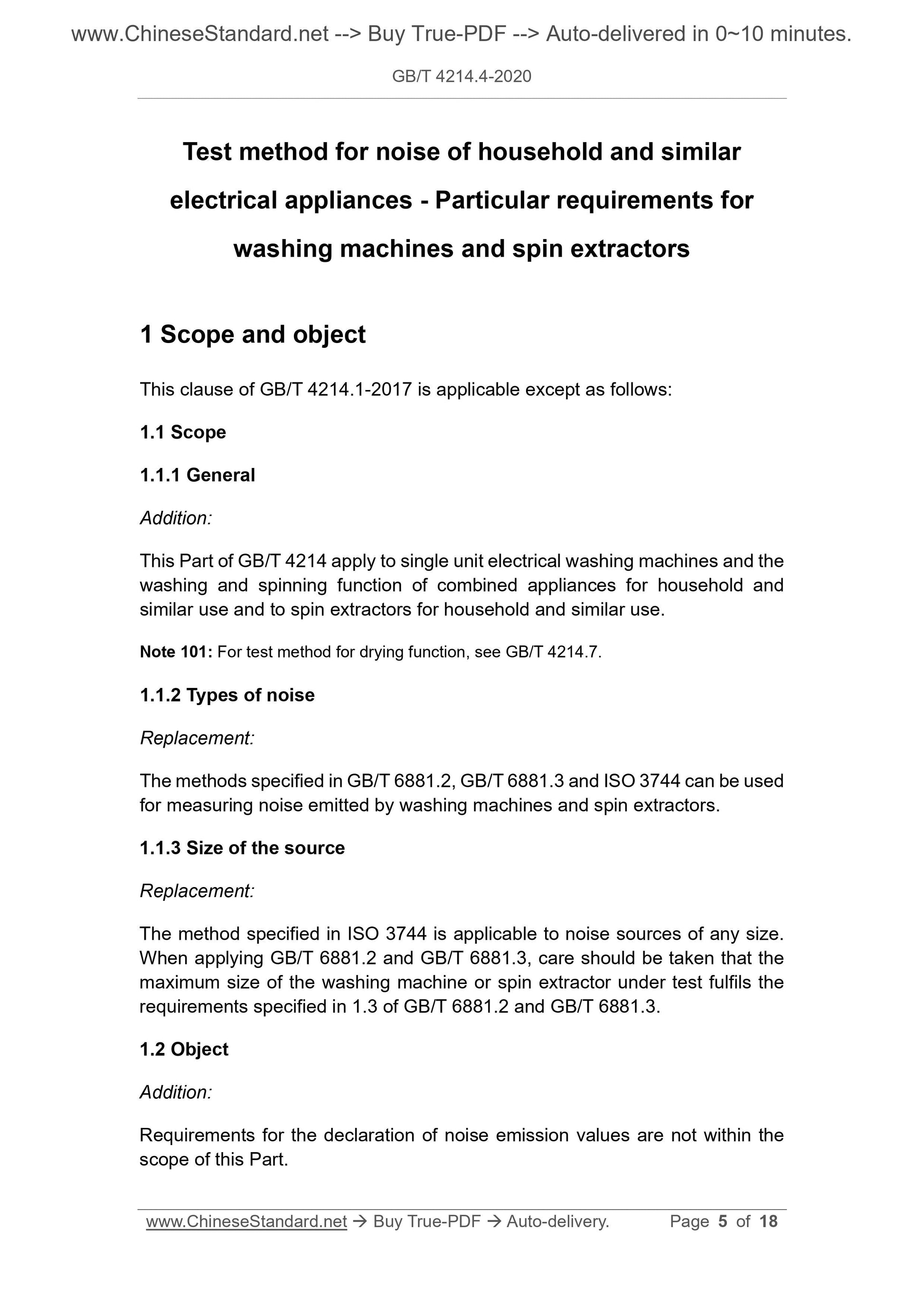 GB/T 4214.4-2020 Page 5