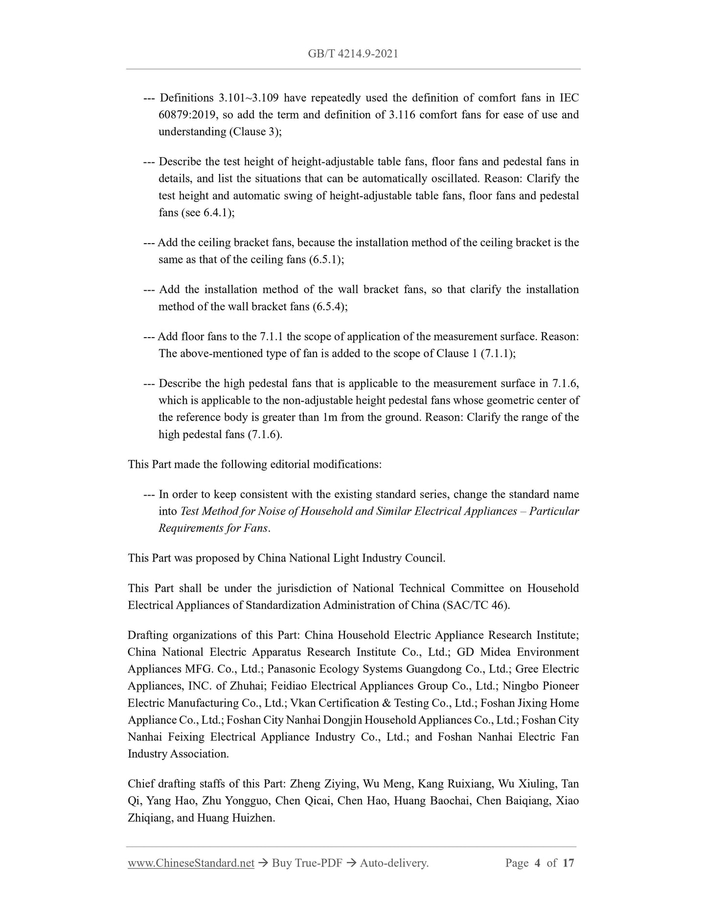 GB/T 4214.9-2021 Page 4