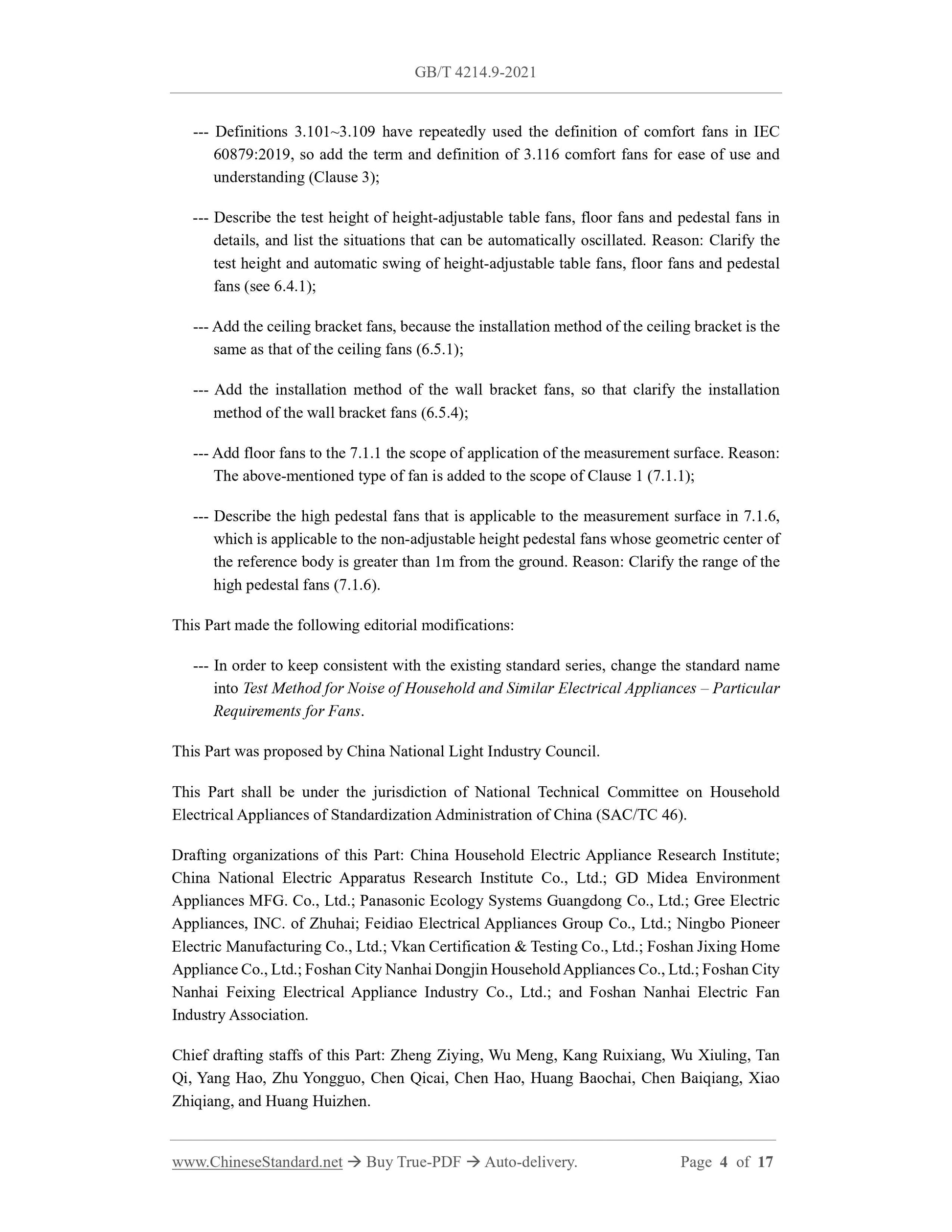 GB/T 4214.9-2021 Page 4