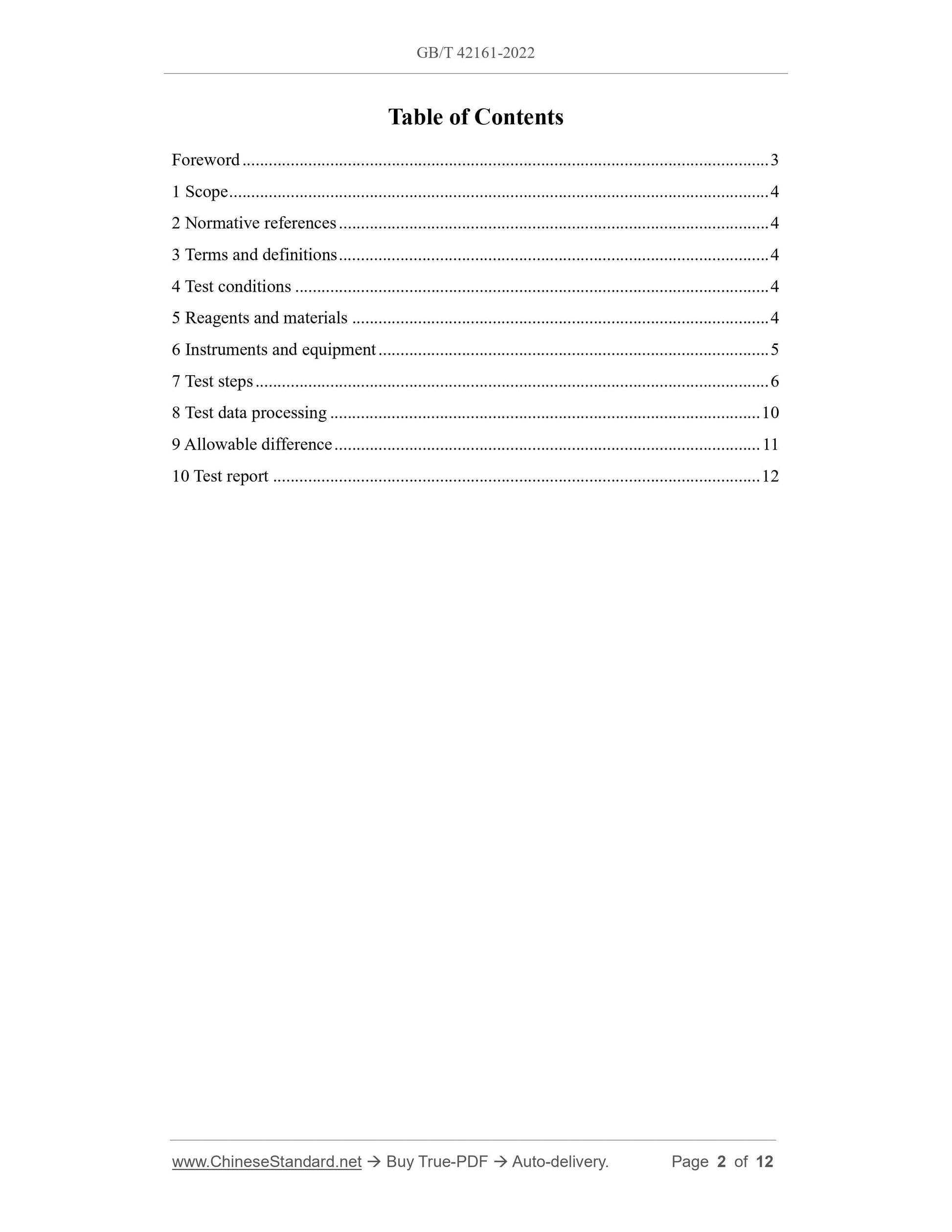 GB/T 42161-2022 Page 2