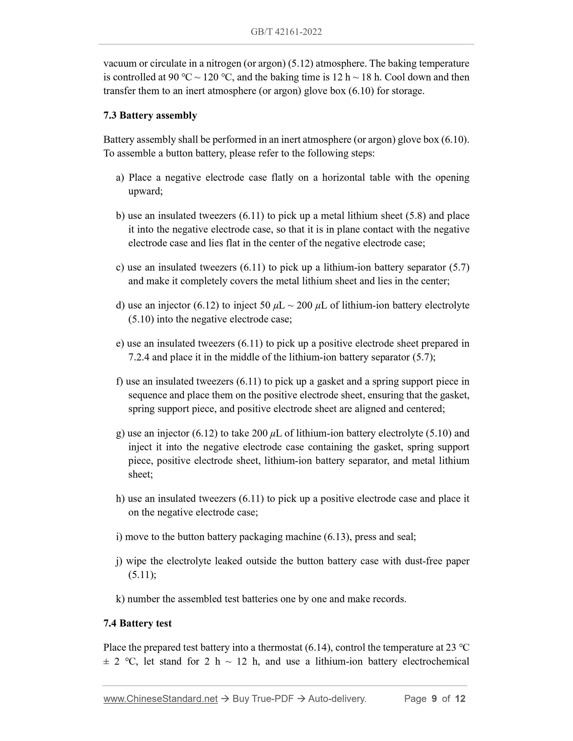 GB/T 42161-2022 Page 6