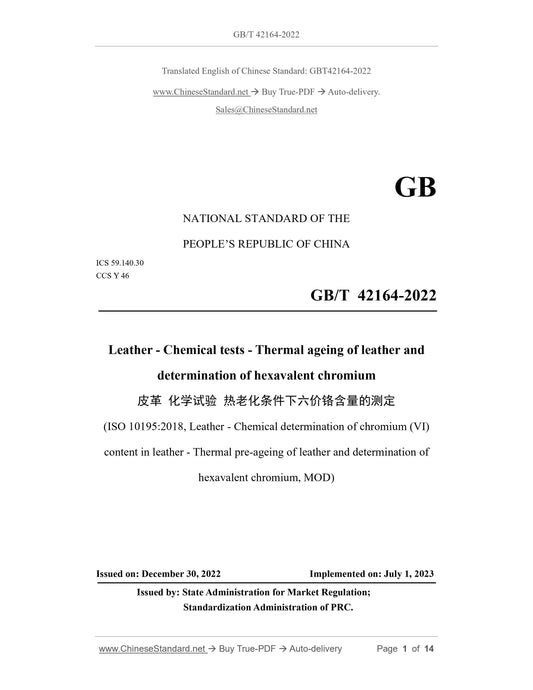 GB/T 42164-2022 Page 1