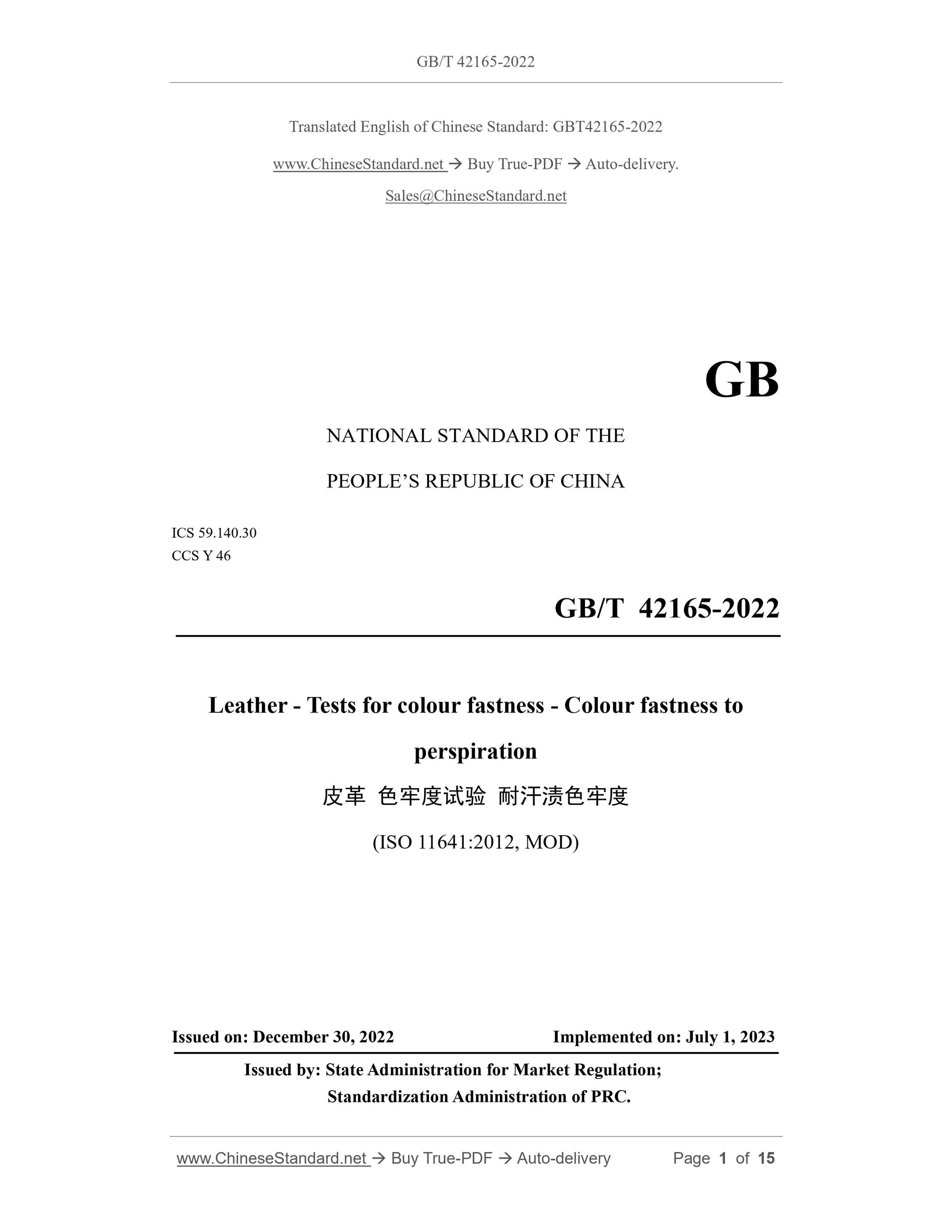 GB/T 42165-2022 Page 1