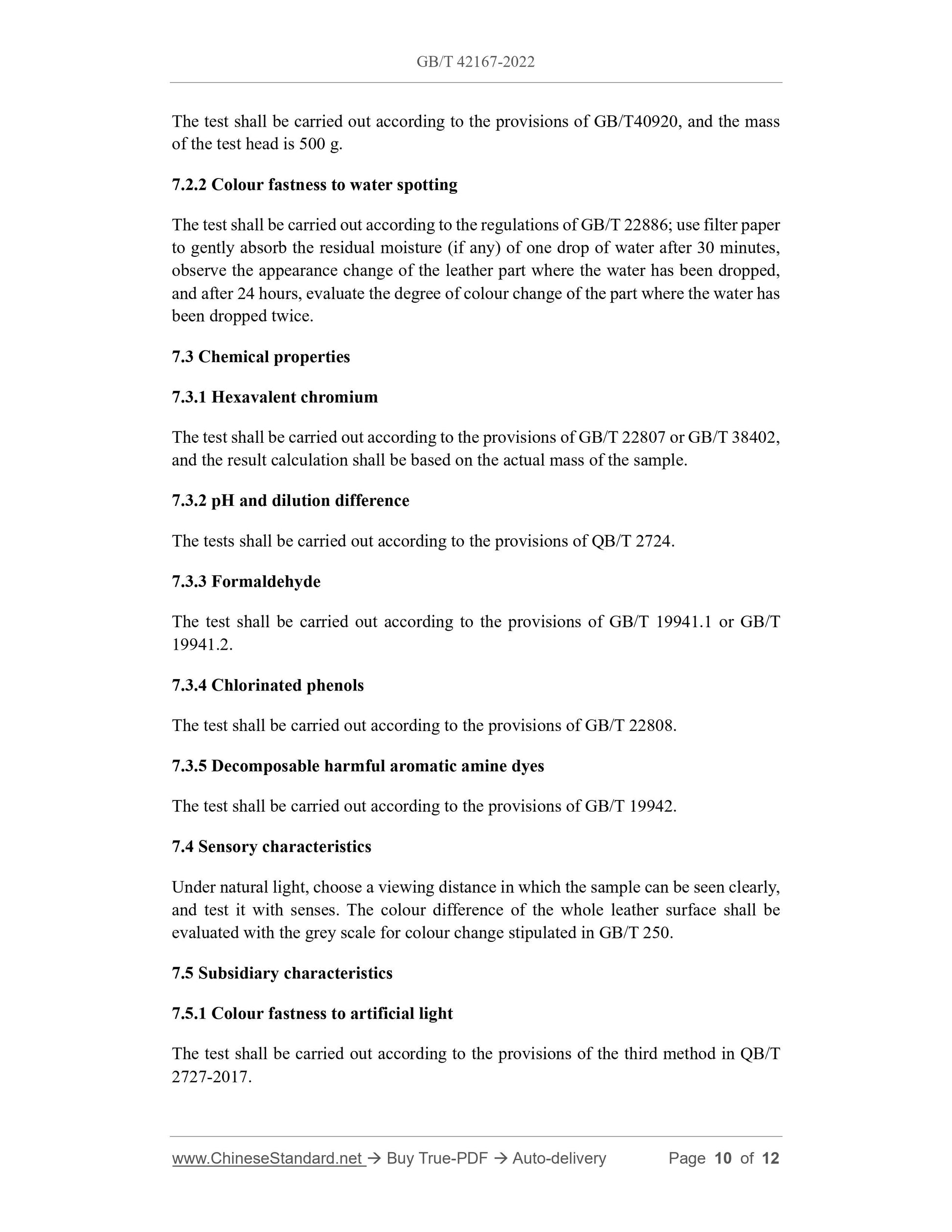 GB/T 42167-2022 Page 5