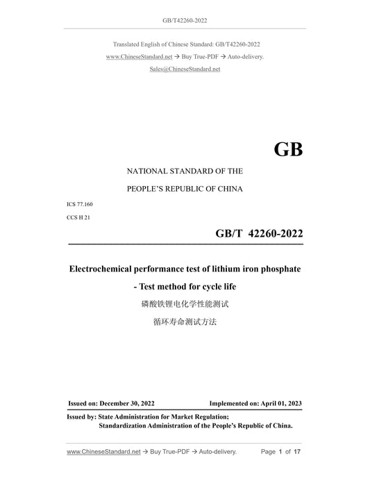 GB/T 42260-2022 Page 1