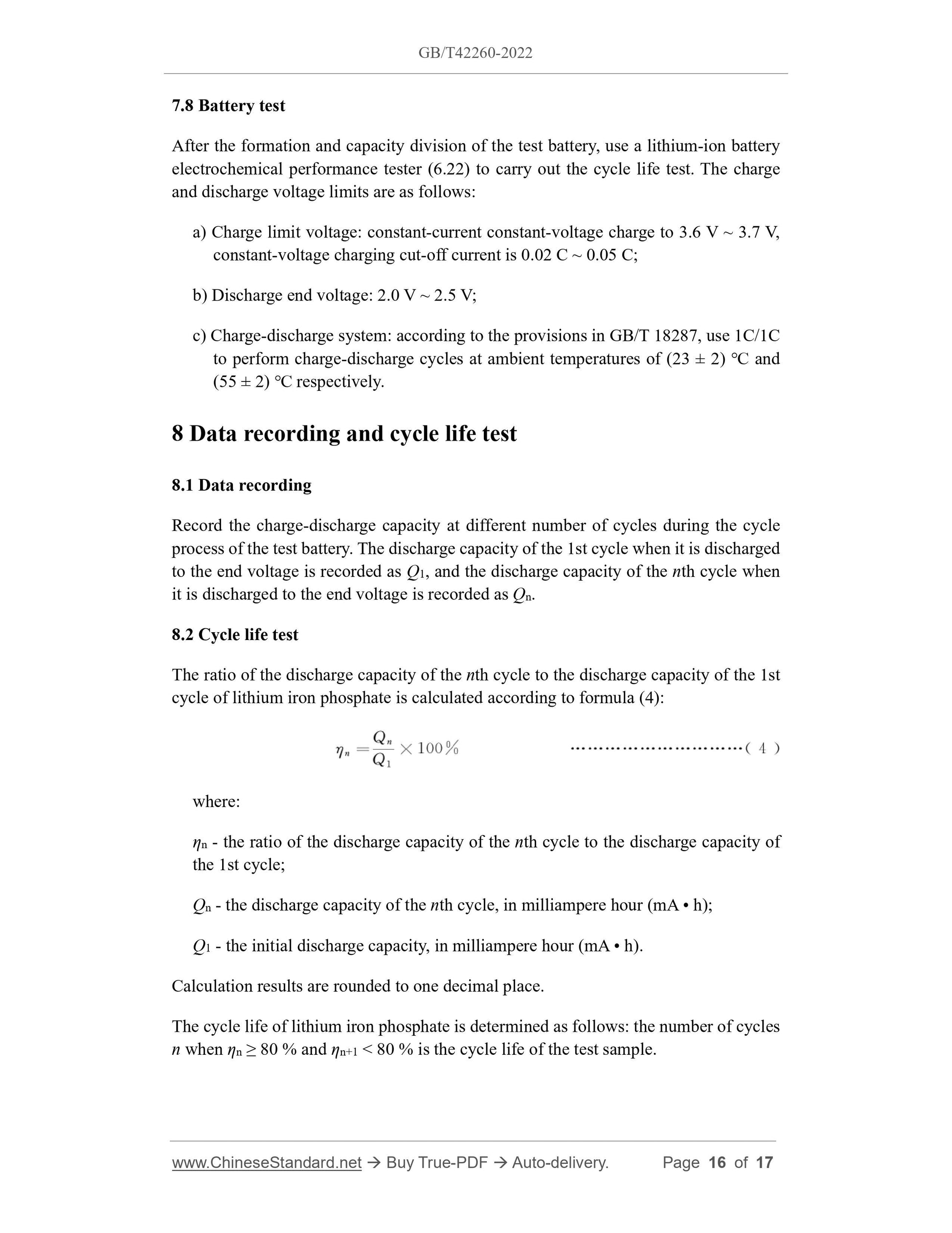 GB/T 42260-2022 Page 11