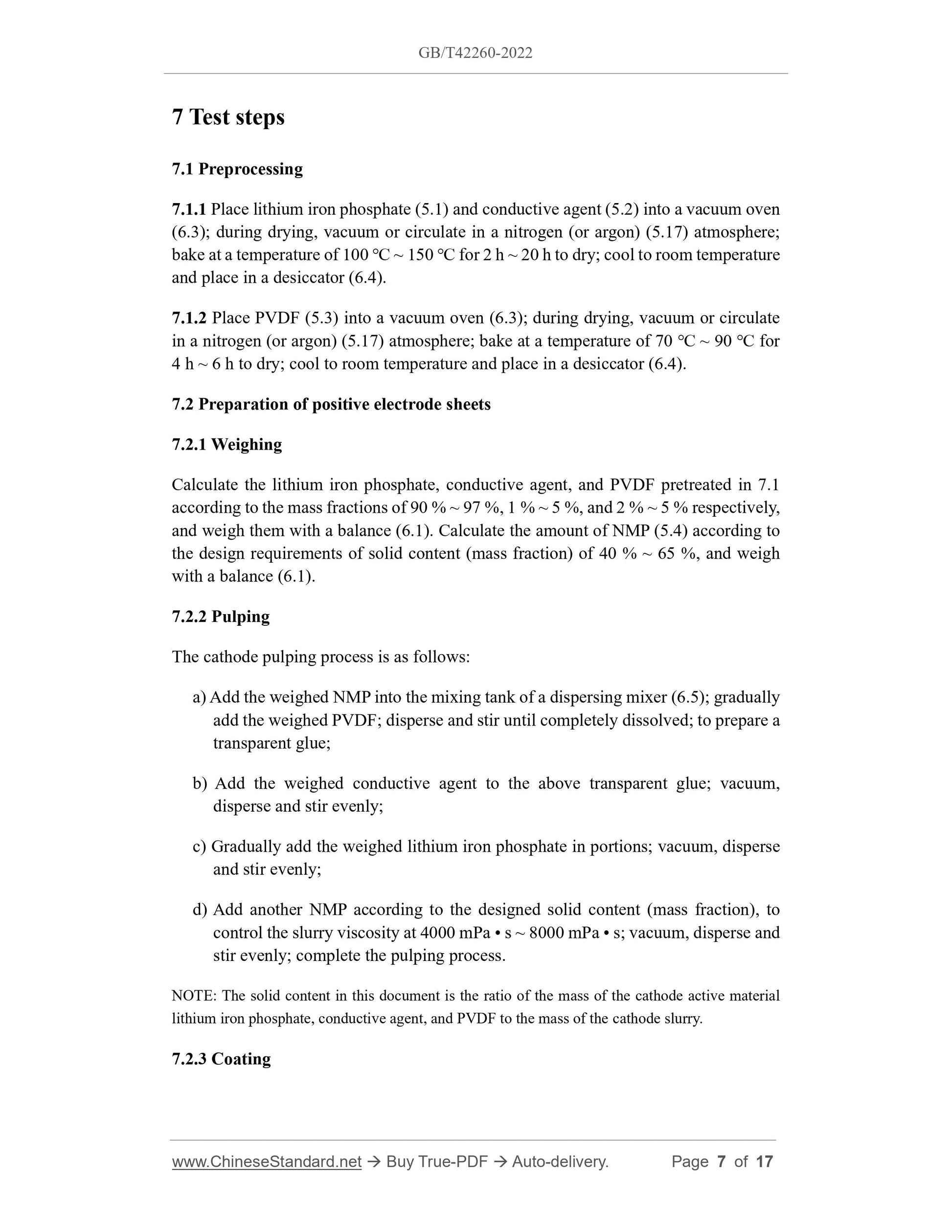 GB/T 42260-2022 Page 5