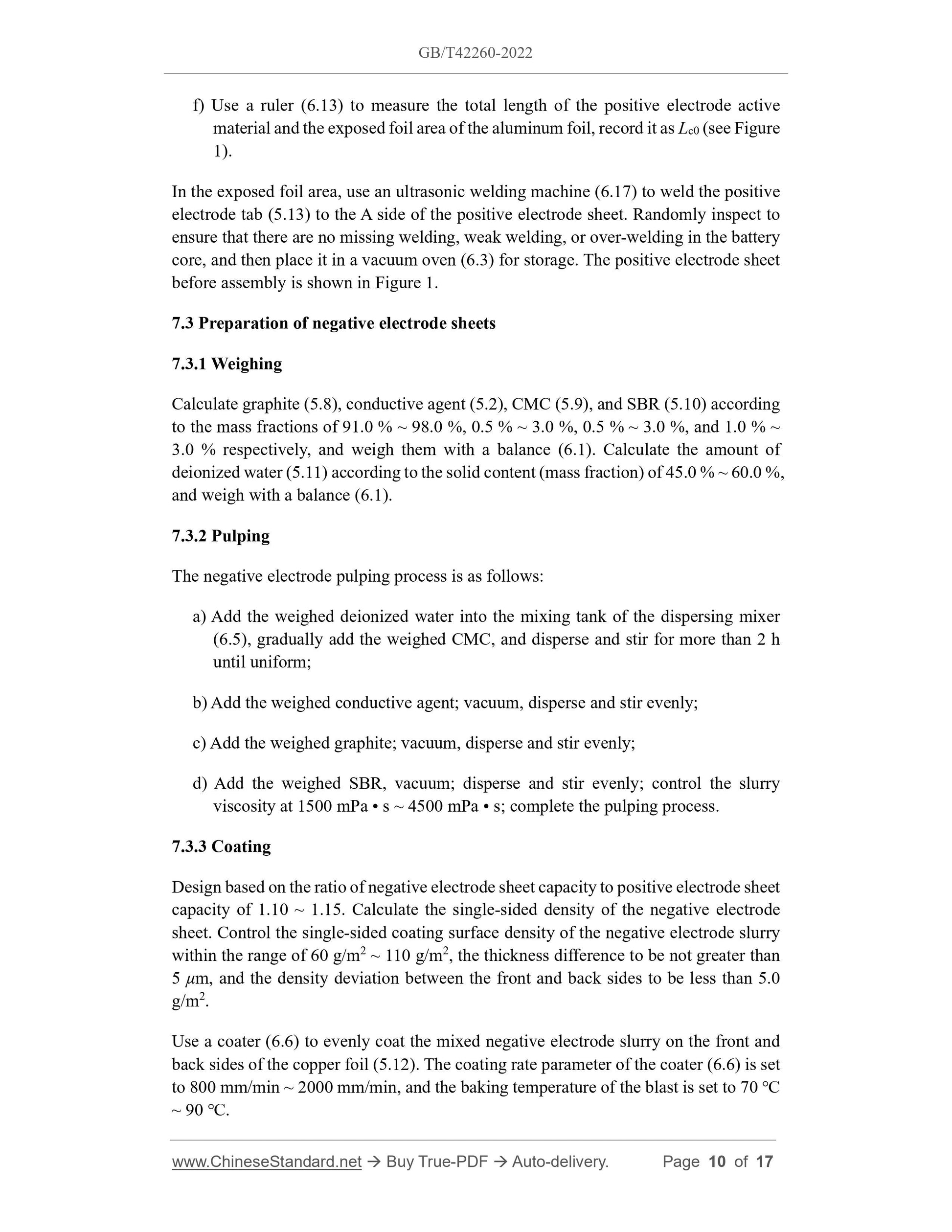 GB/T 42260-2022 Page 7
