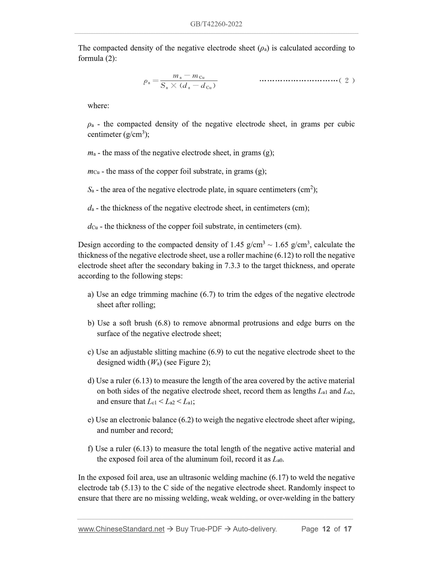GB/T 42260-2022 Page 8