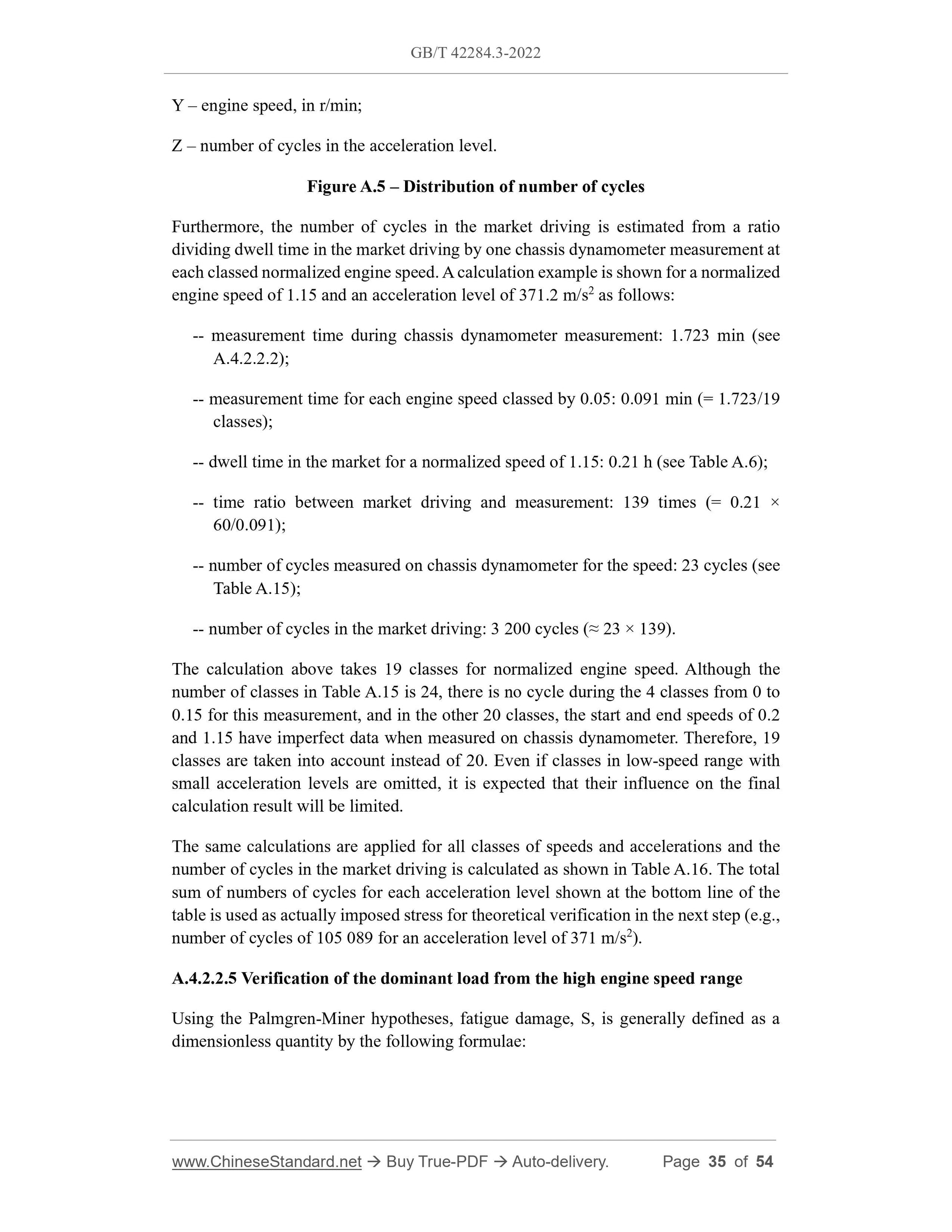 GB/T 42284.3-2022 Page 6