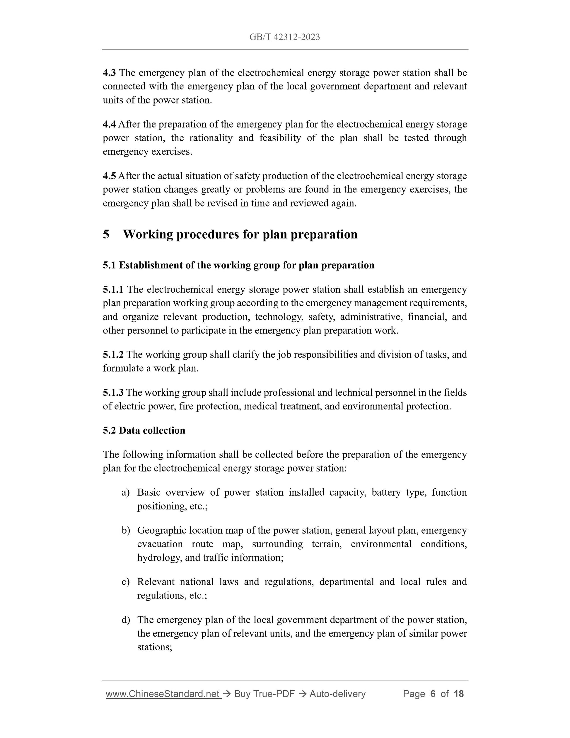 GB/T 42312-2023 Page 4