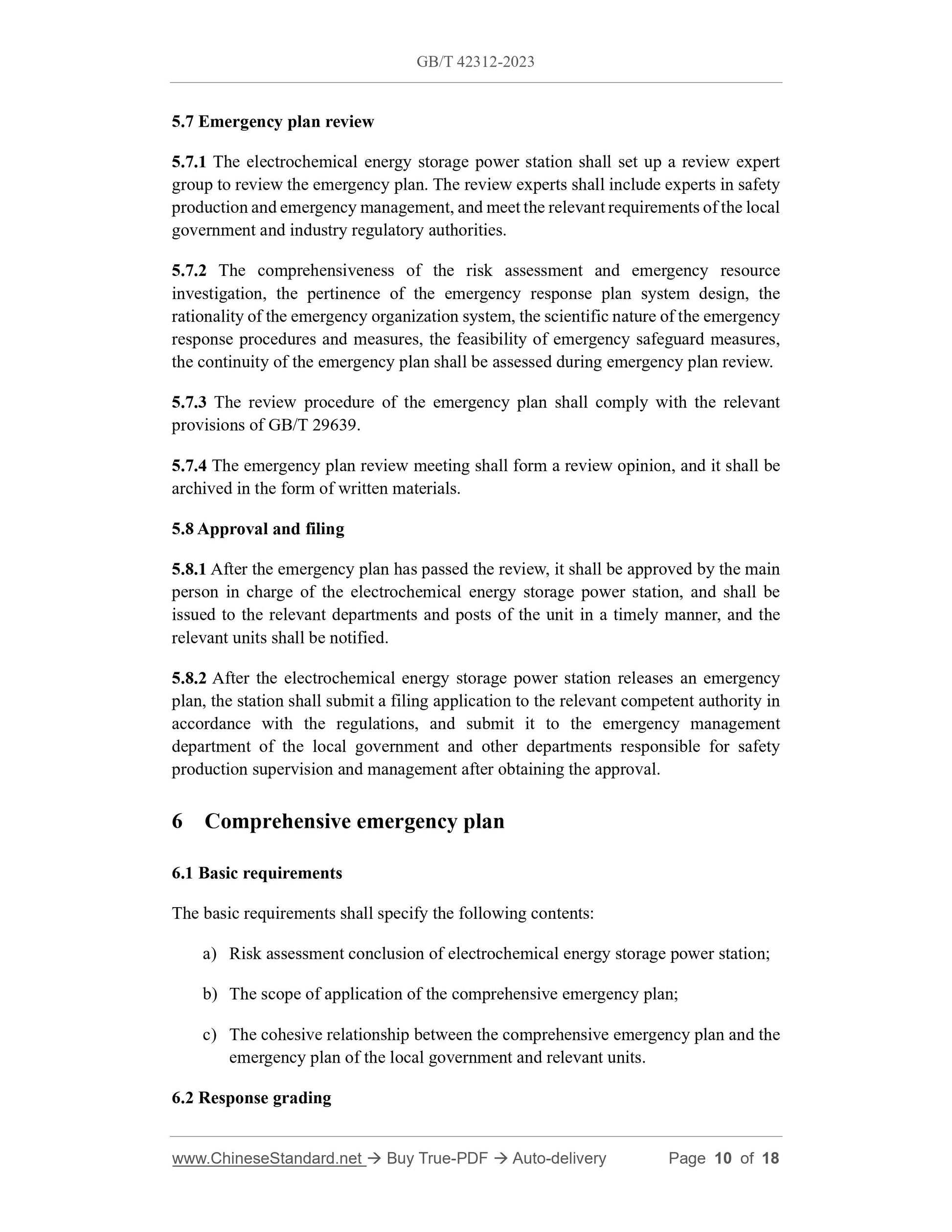 GB/T 42312-2023 Page 7
