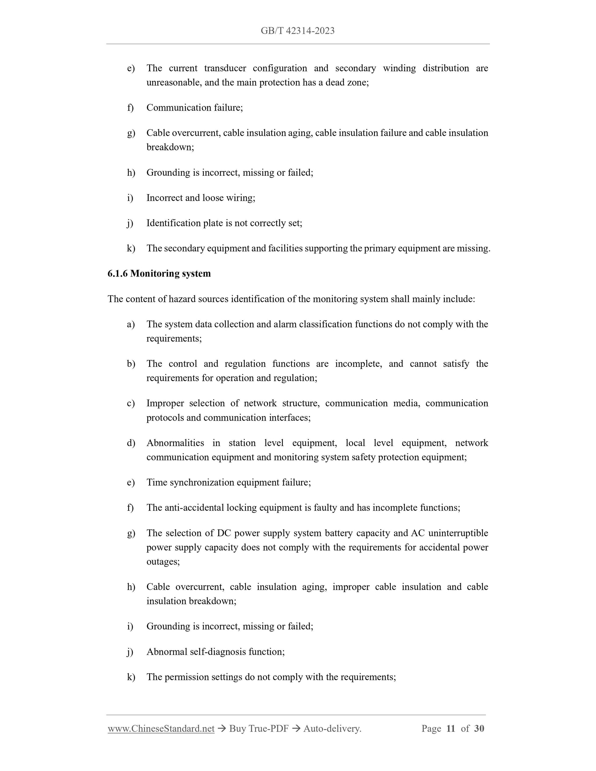 GB/T 42314-2023 Page 8