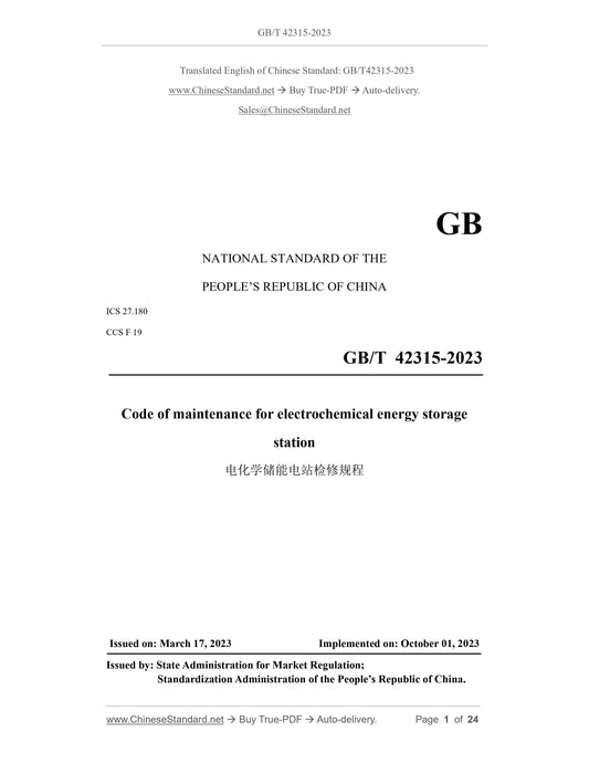 GB/T 42315-2023 Page 1