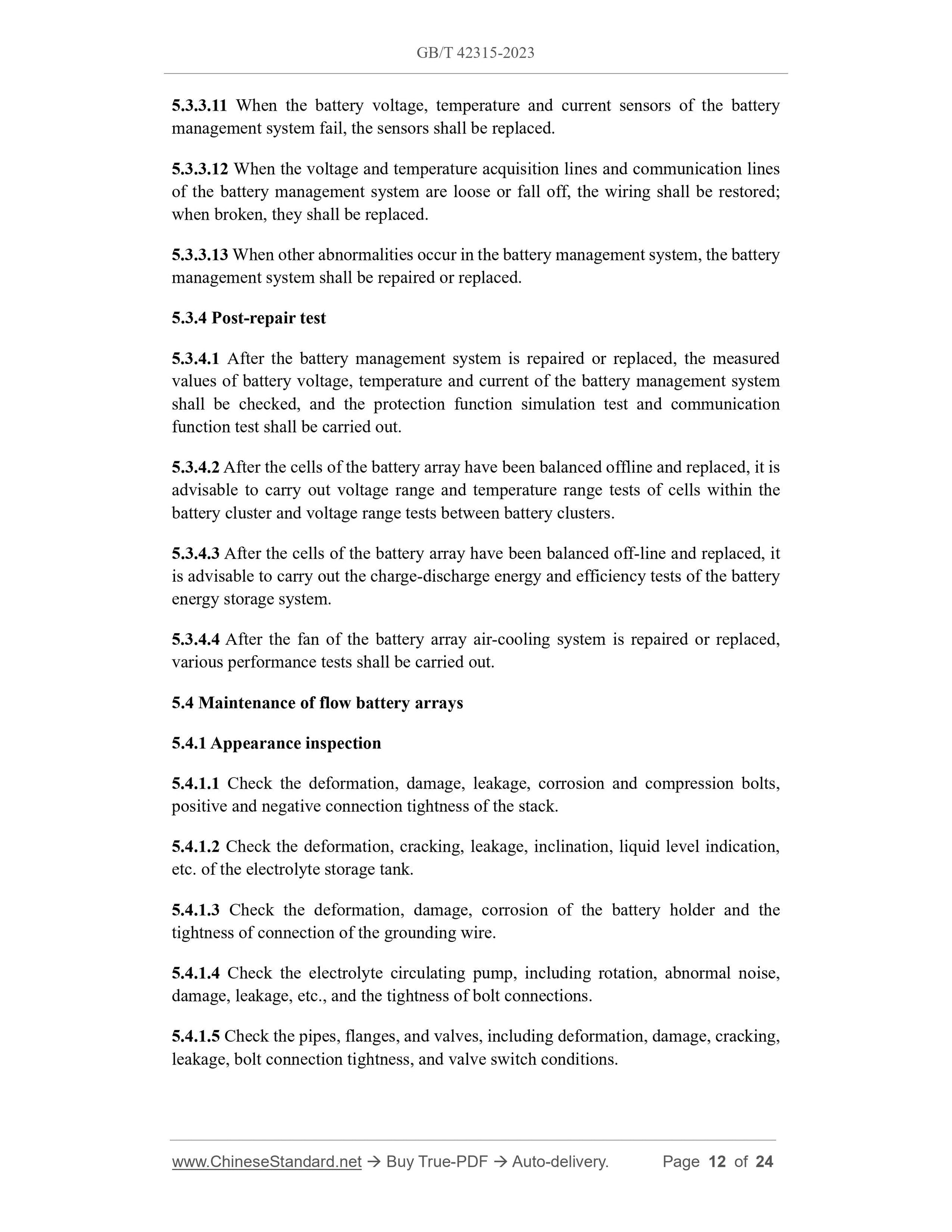 GB/T 42315-2023 Page 8