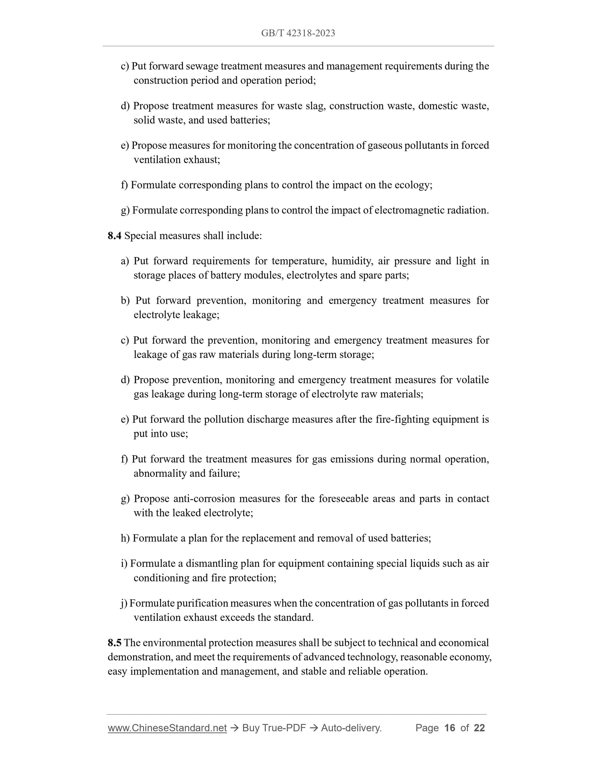 GB/T 42318-2023 Page 11