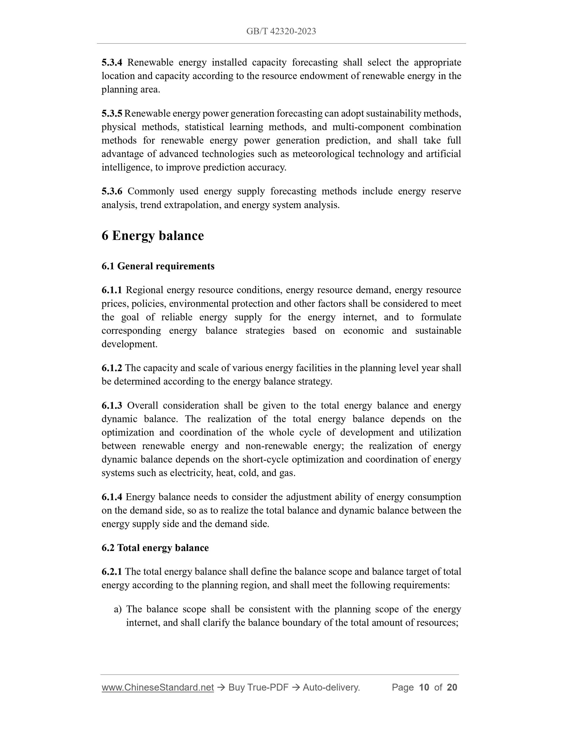 GB/T 42320-2023 Page 6