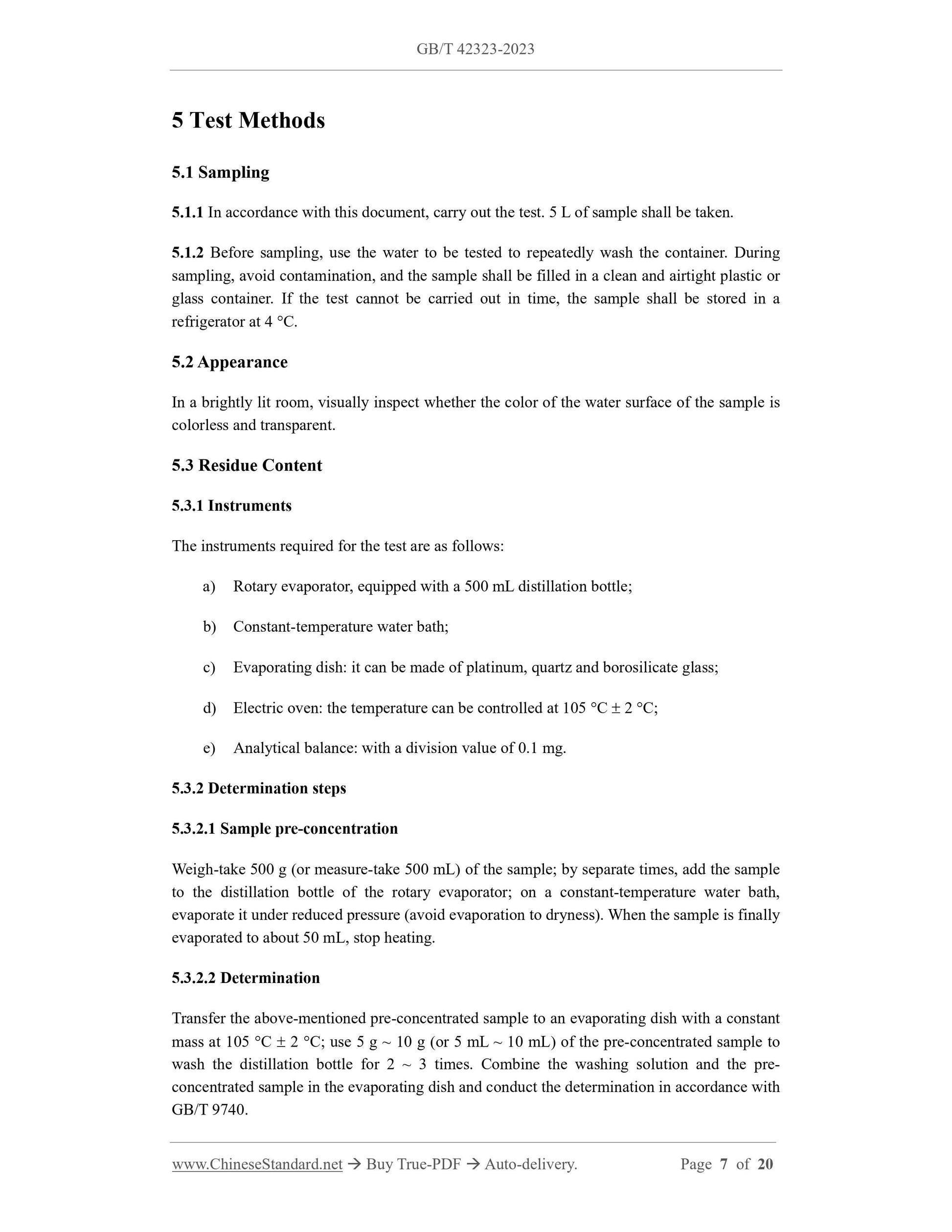 GB/T 42323-2023 Page 4