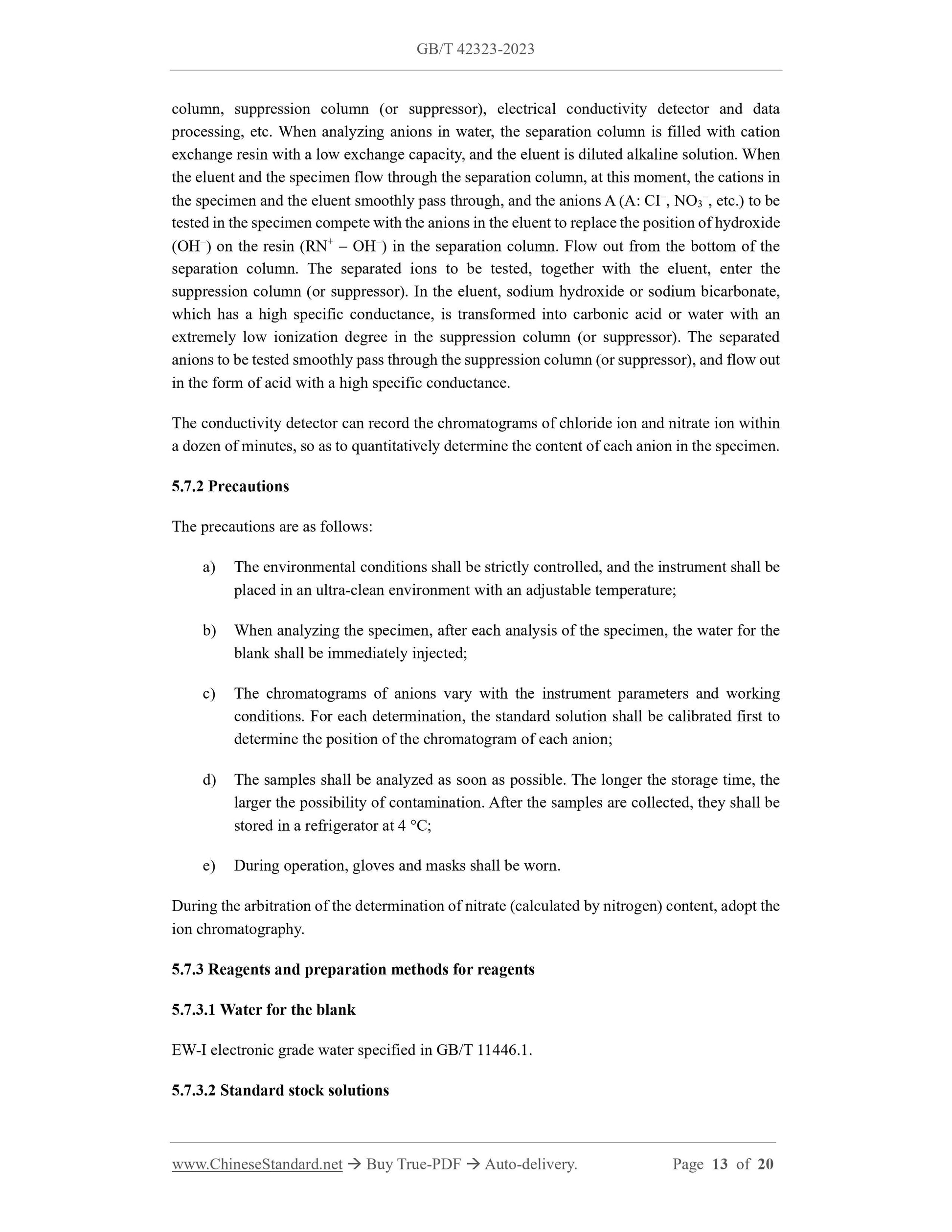 GB/T 42323-2023 Page 7