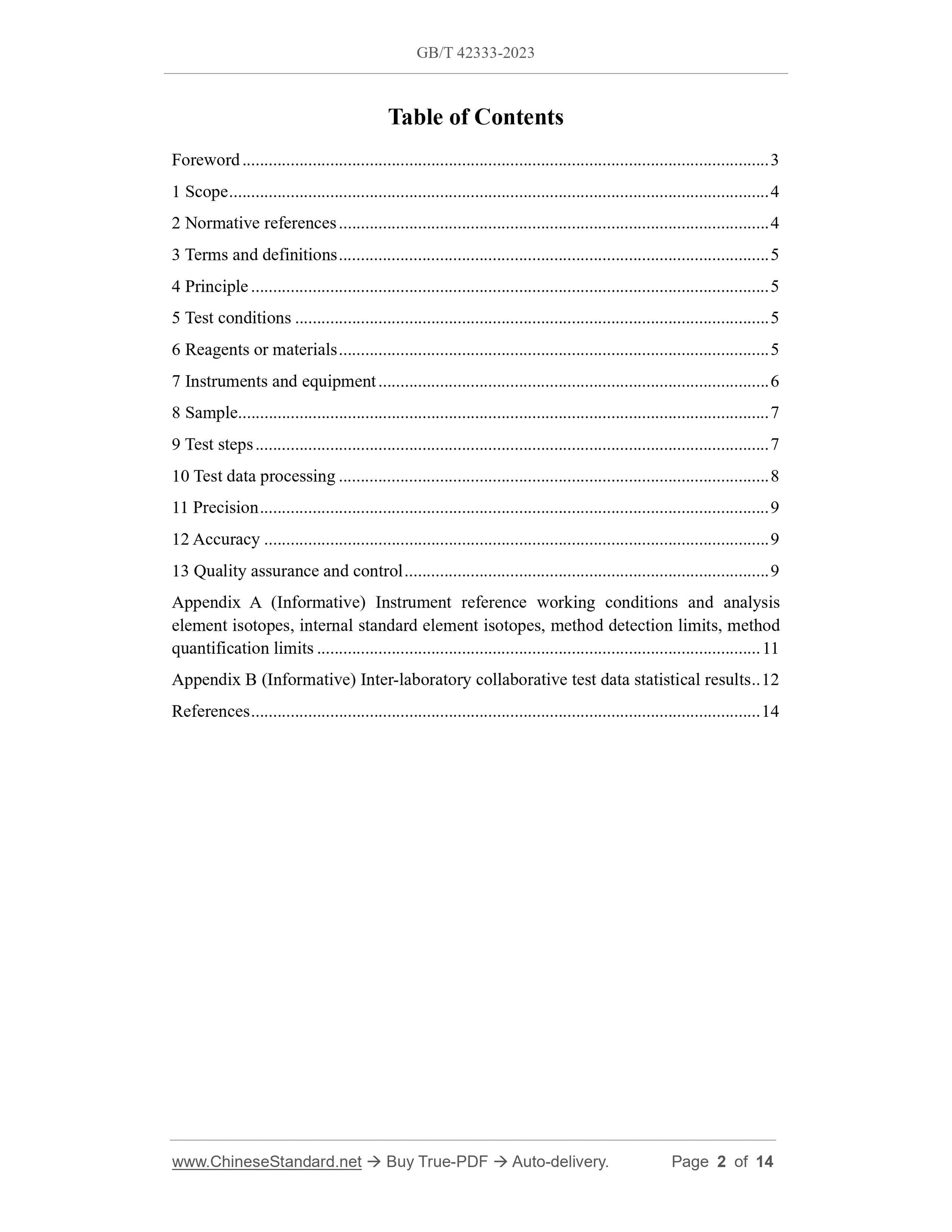 GB/T 42333-2023 Page 2