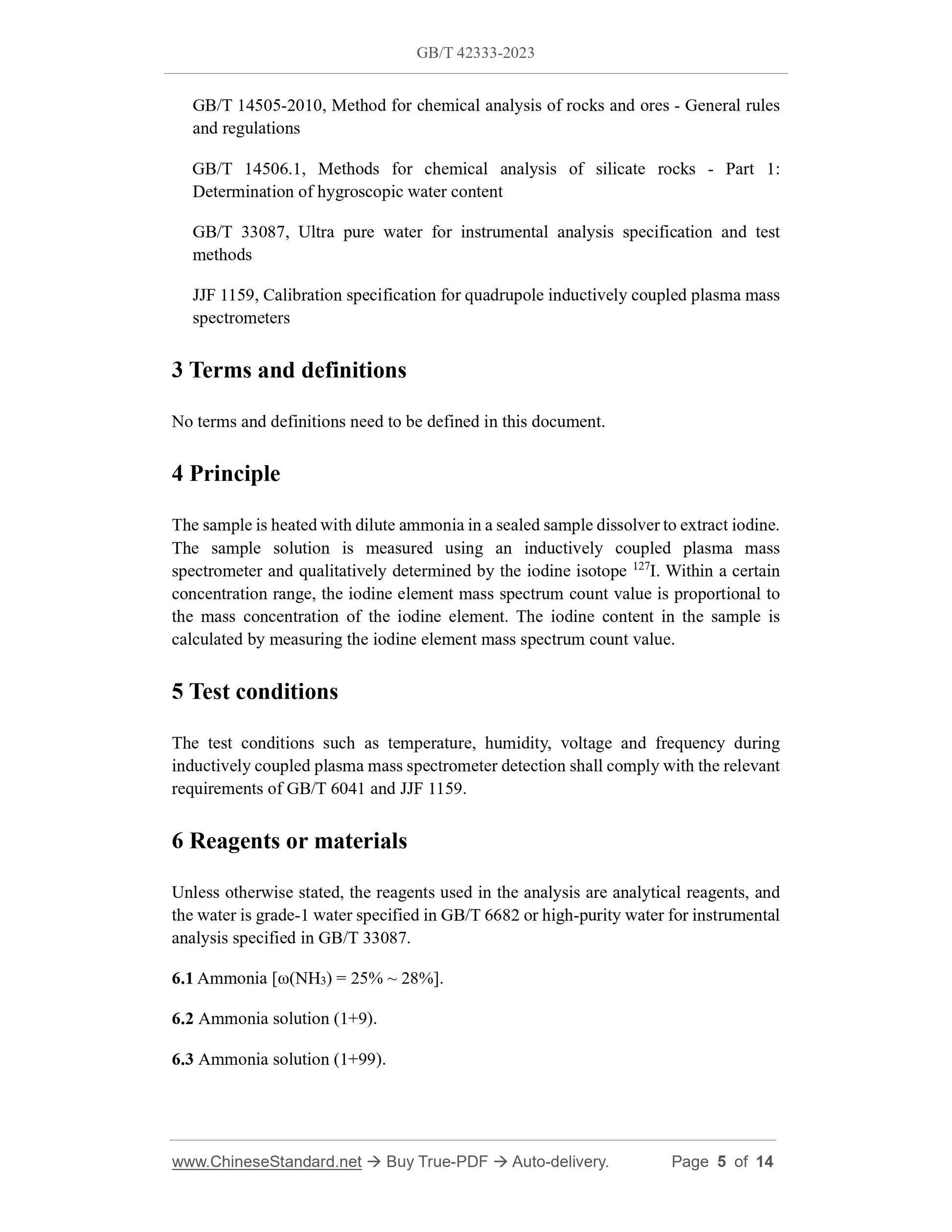 GB/T 42333-2023 Page 4