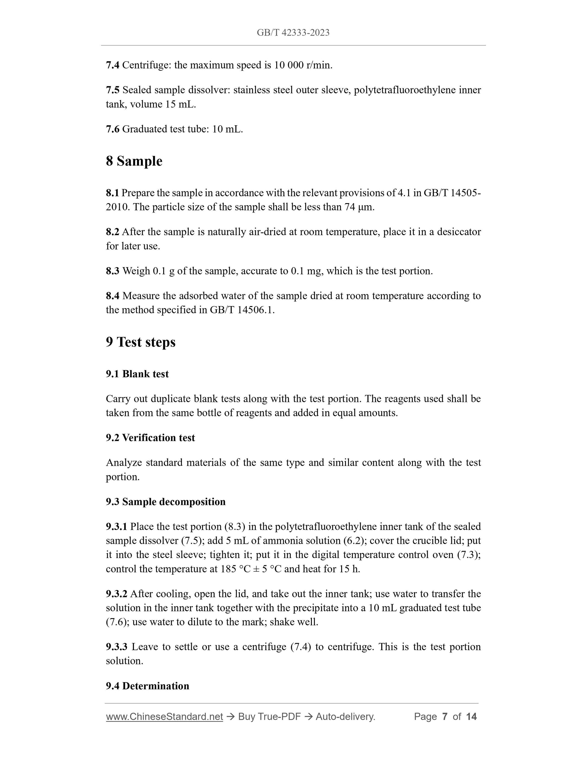 GB/T 42333-2023 Page 5
