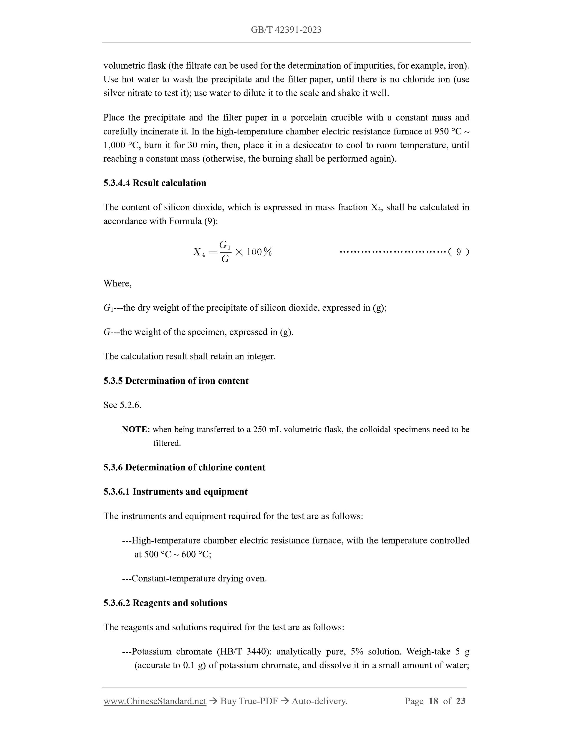GB/T 42391-2023 Page 10