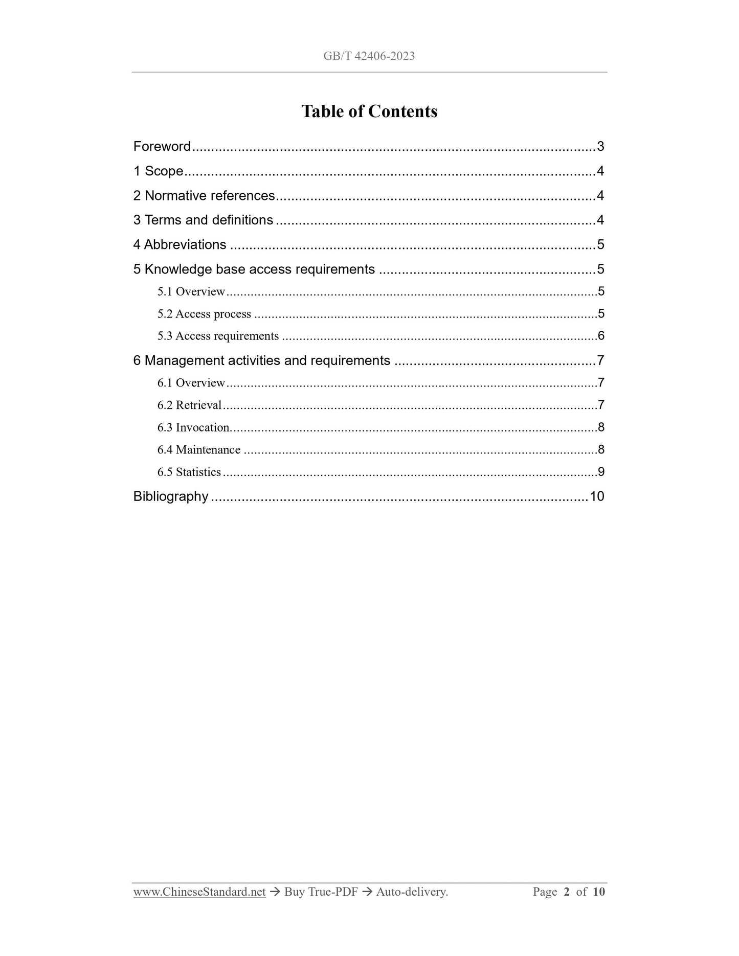GB/T 42406-2023 Page 2