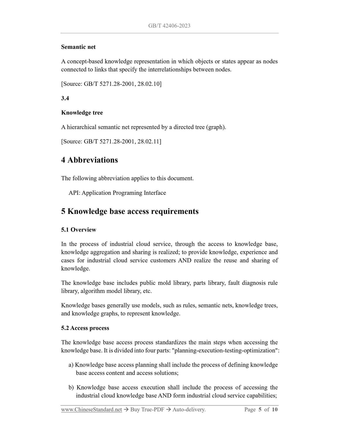 GB/T 42406-2023 Page 4