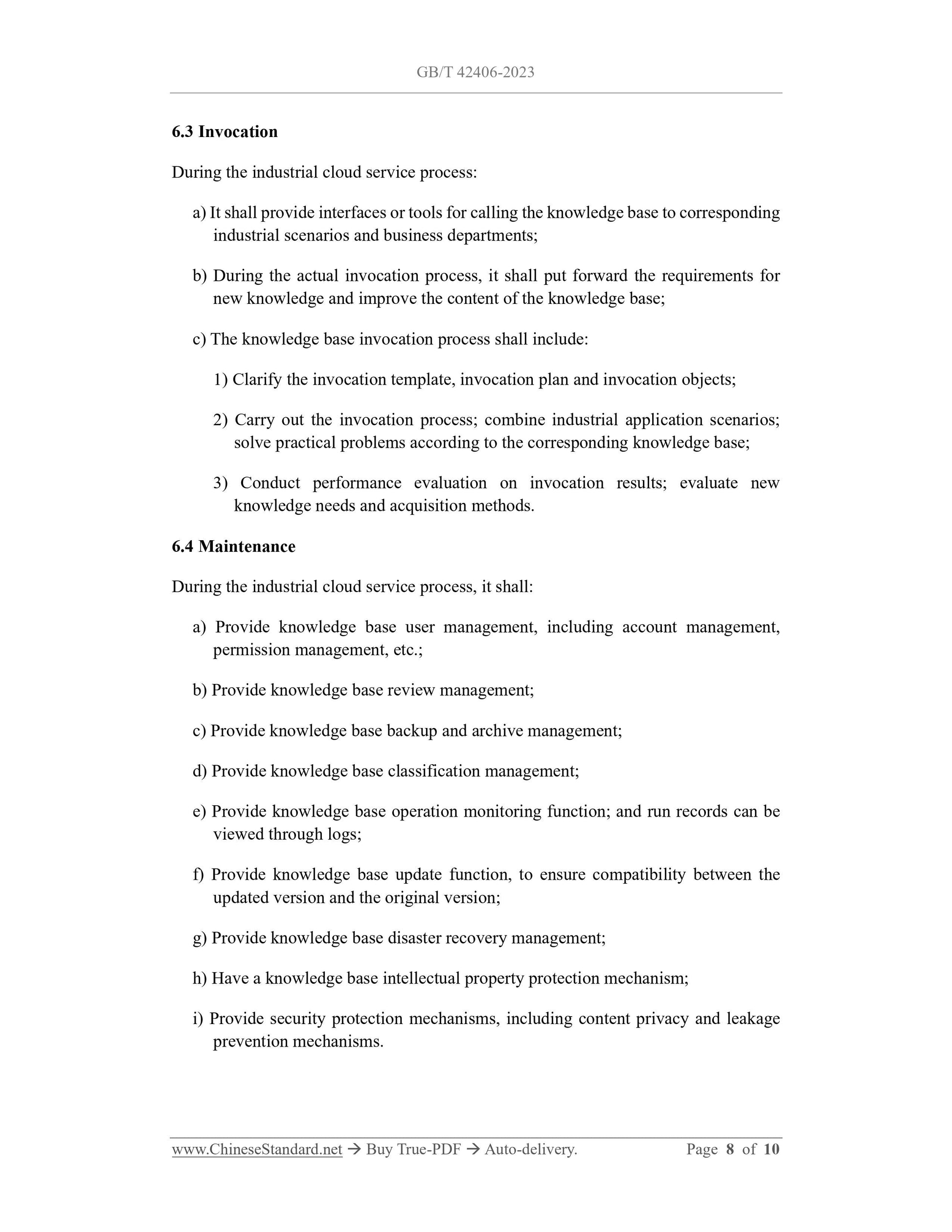 GB/T 42406-2023 Page 6