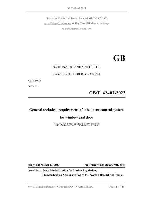 GB/T 42407-2023 Page 1
