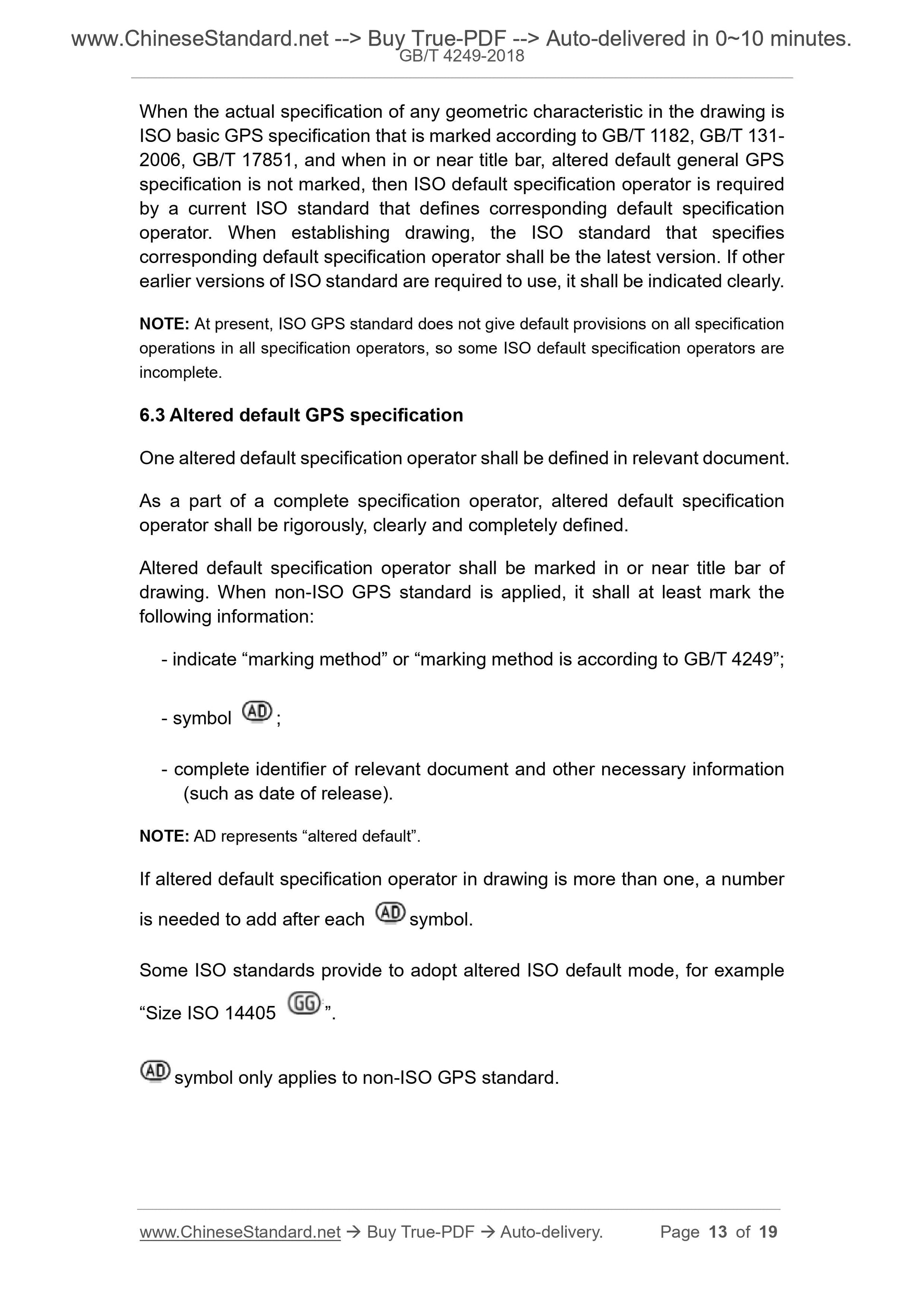 GB/T 4249-2018 Page 8