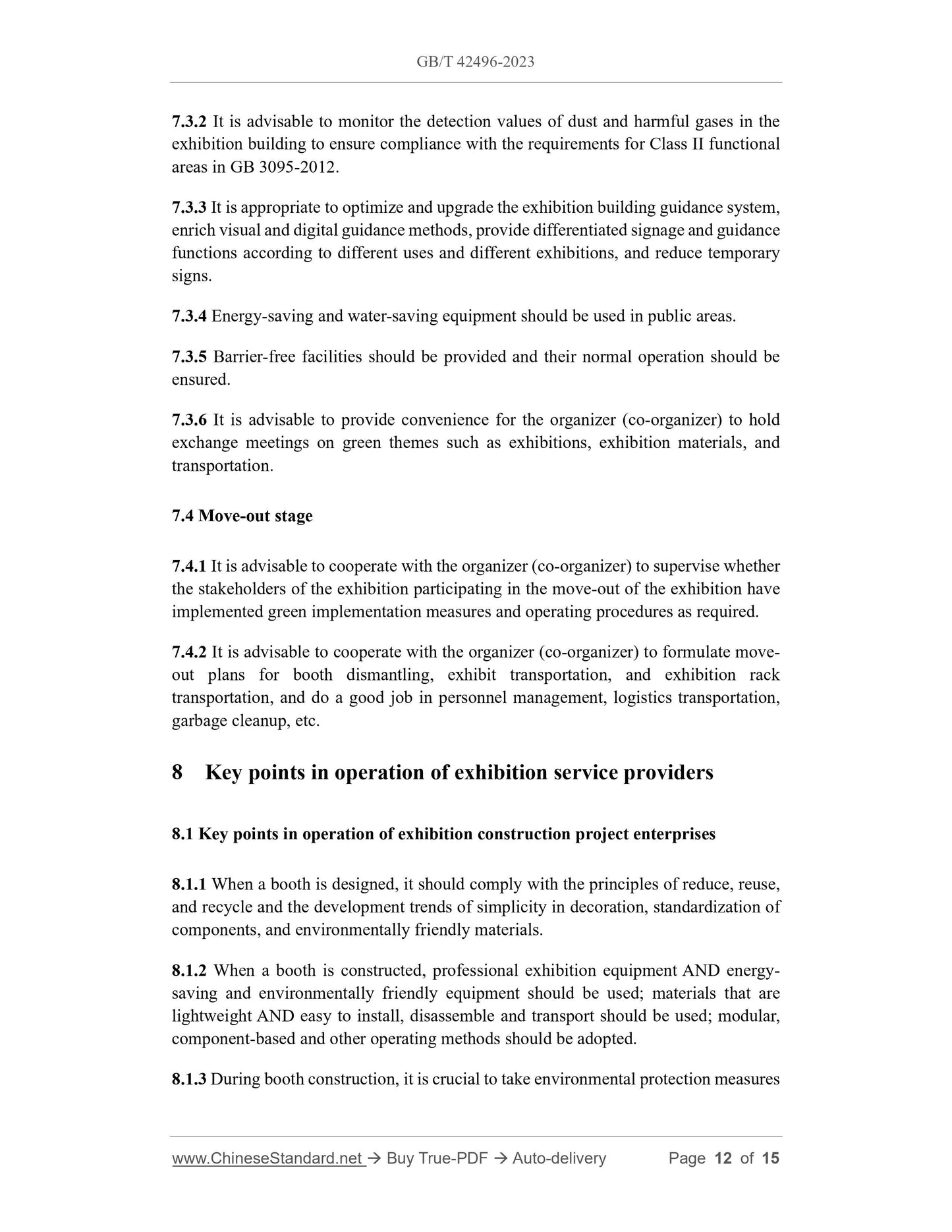 GB/T 42496-2023 Page 7