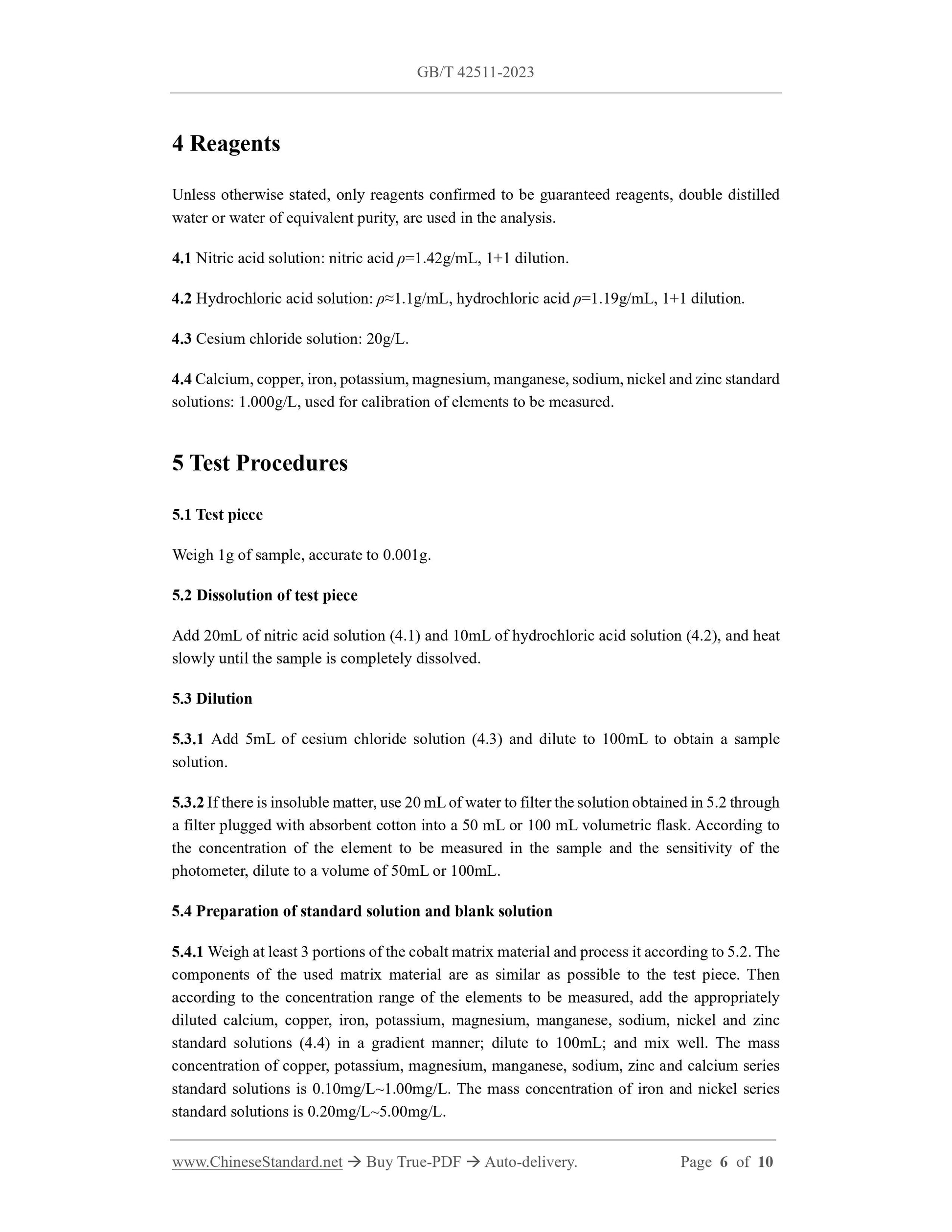 GB/T 42511-2023 Page 4