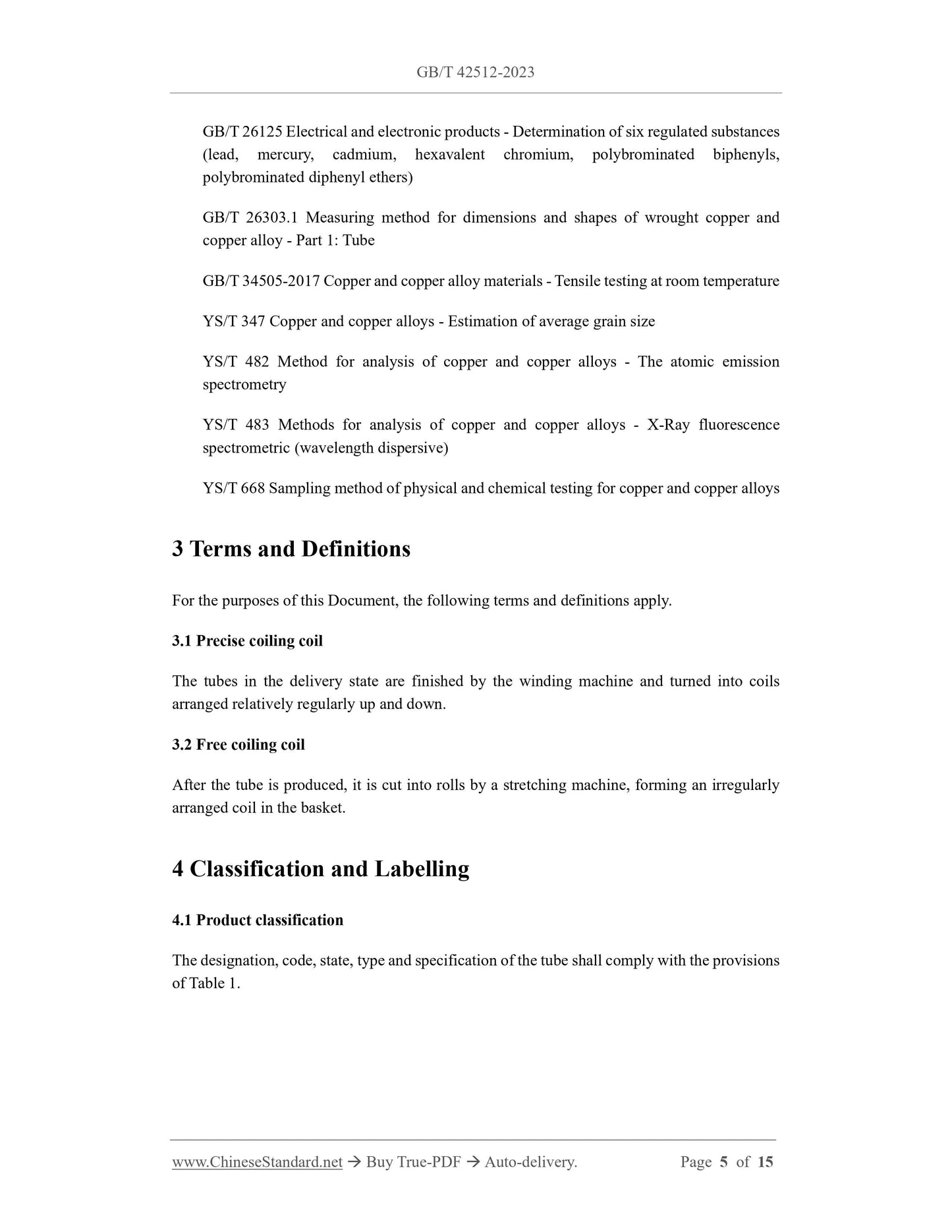 GB/T 42512-2023 Page 4