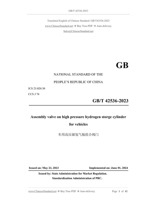 GB/T 42536-2023 Page 1