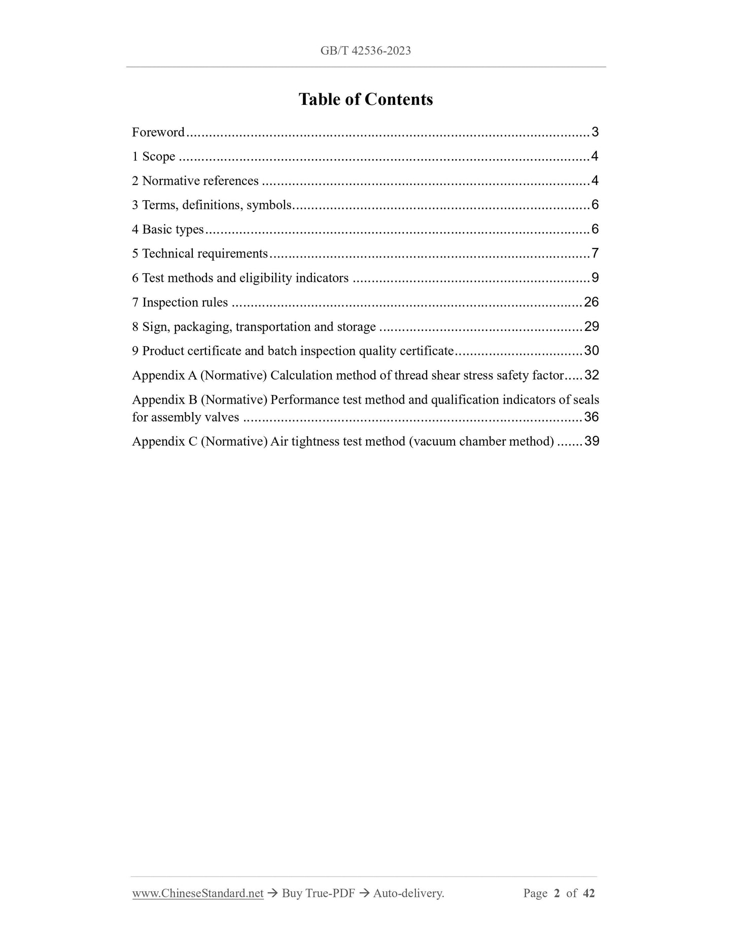 GB/T 42536-2023 Page 2