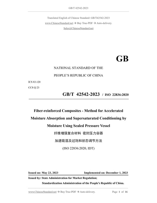 GB/T 42542-2023 Page 1