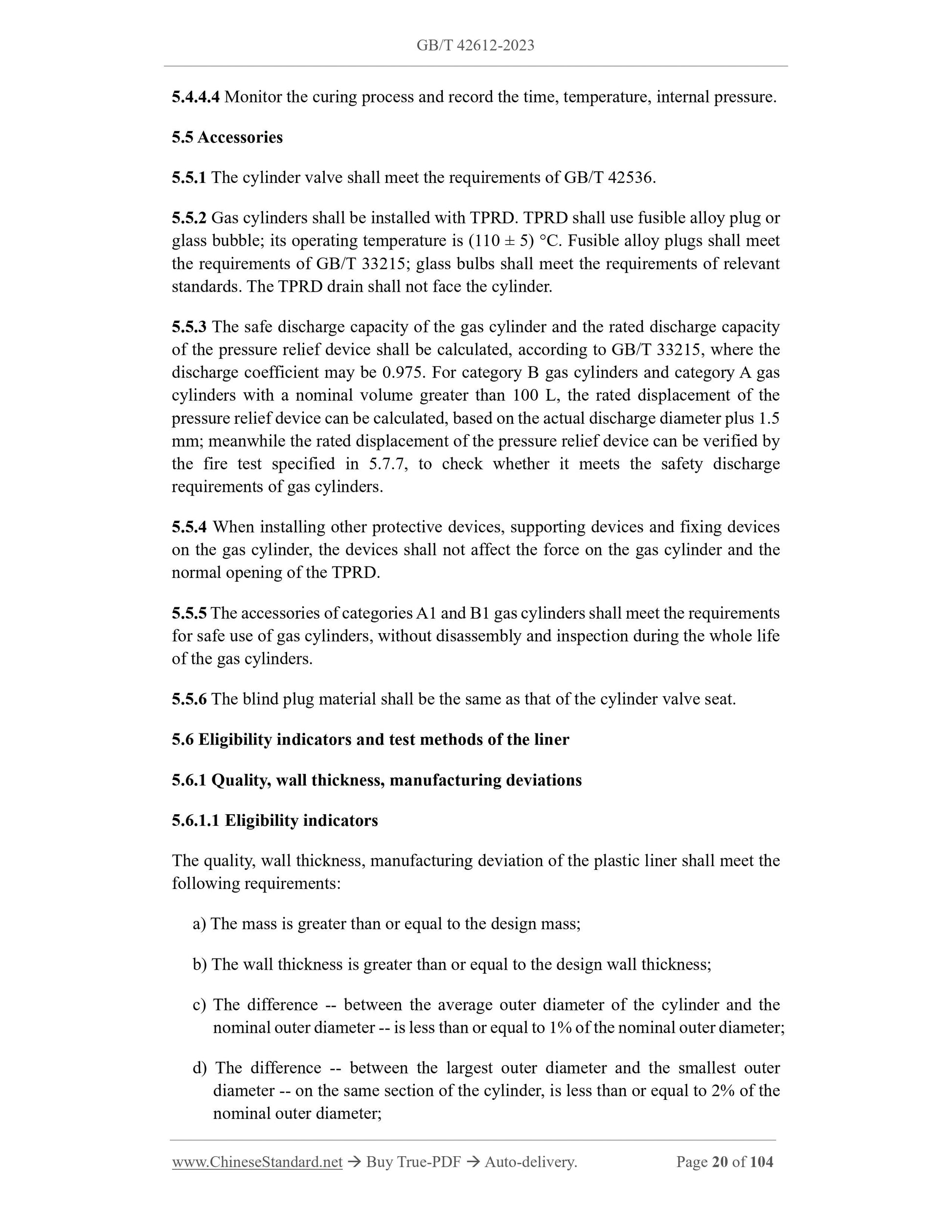 GB/T 42612-2023 Page 8