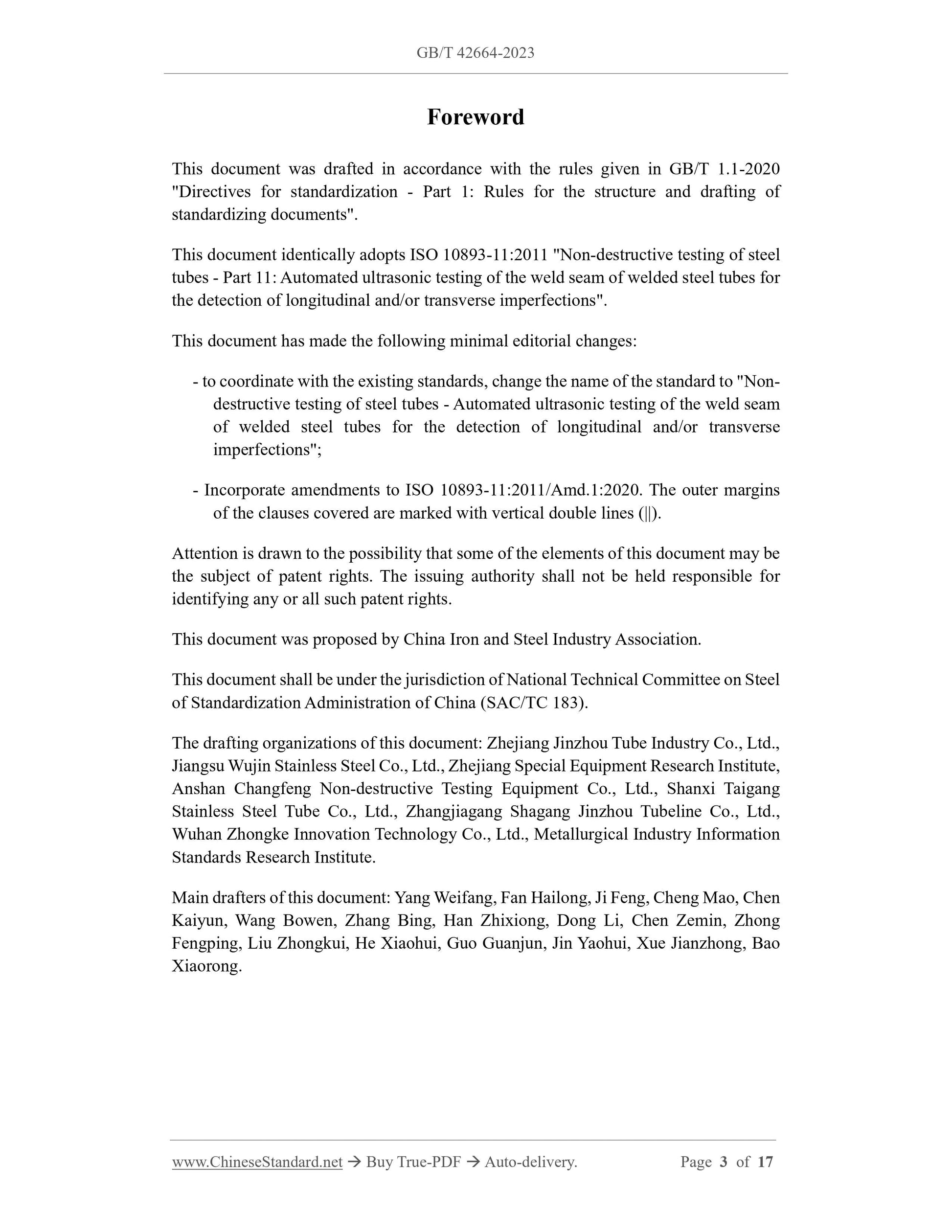 GB/T 42664-2023 Page 3