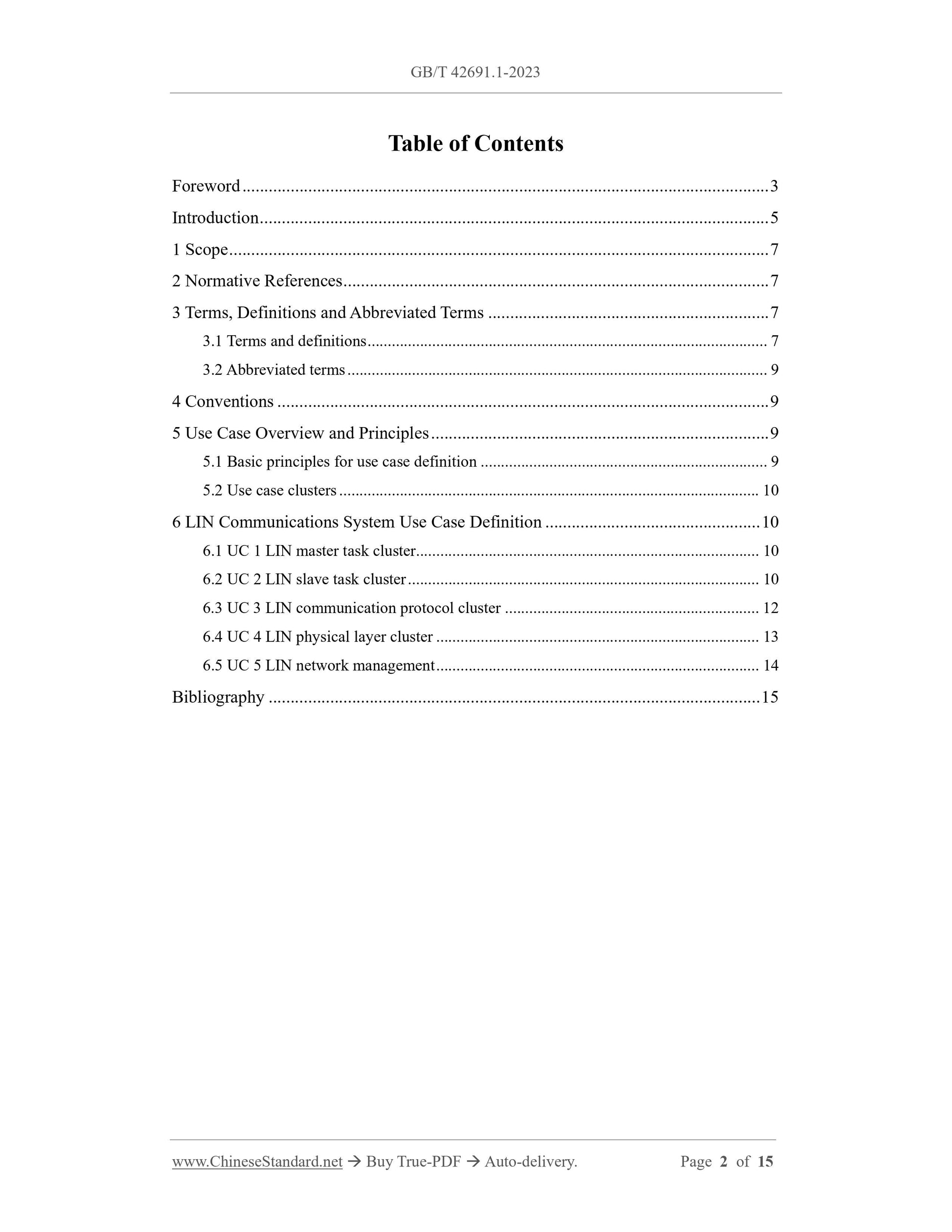 GB/T 42691.1-2023 Page 2