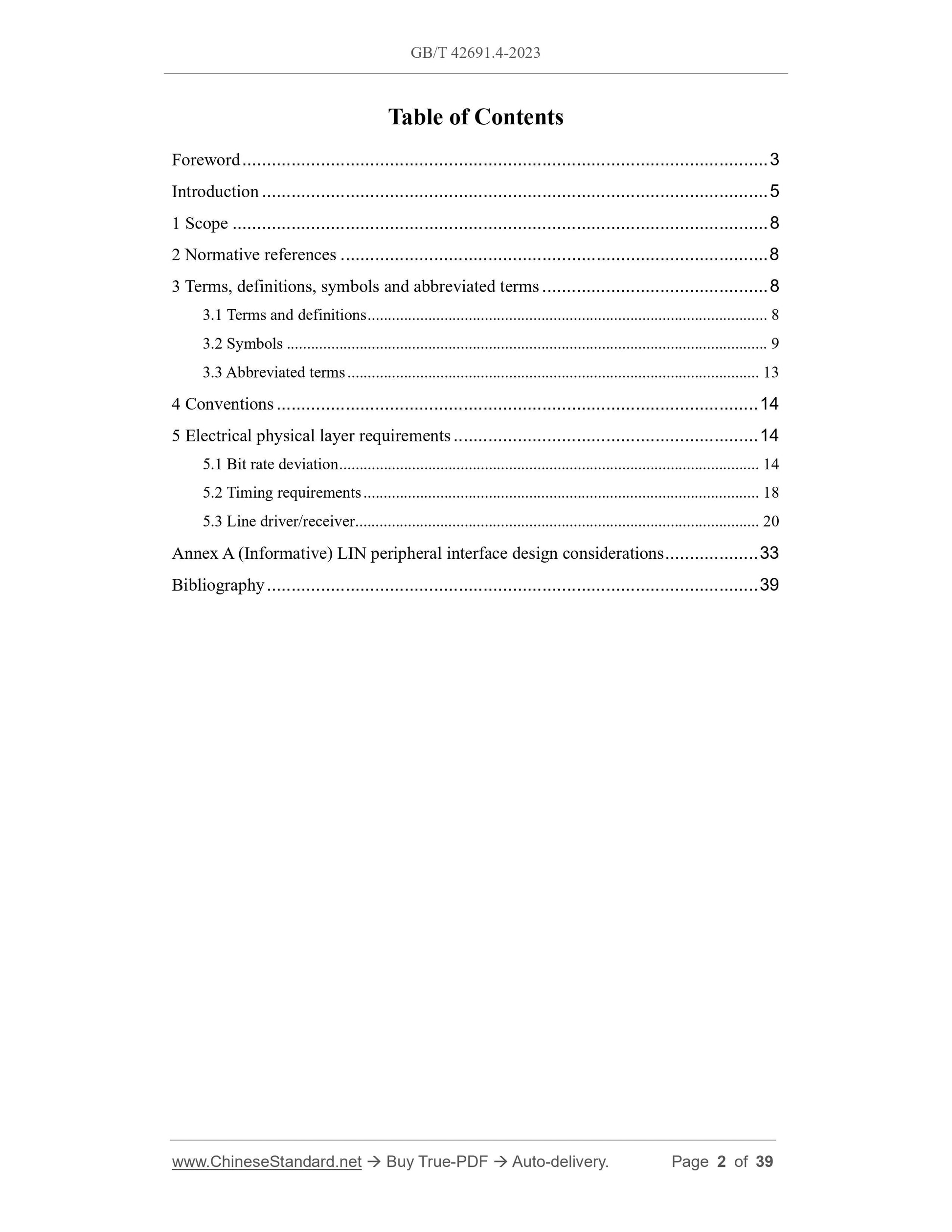 GB/T 42691.4-2023 Page 2