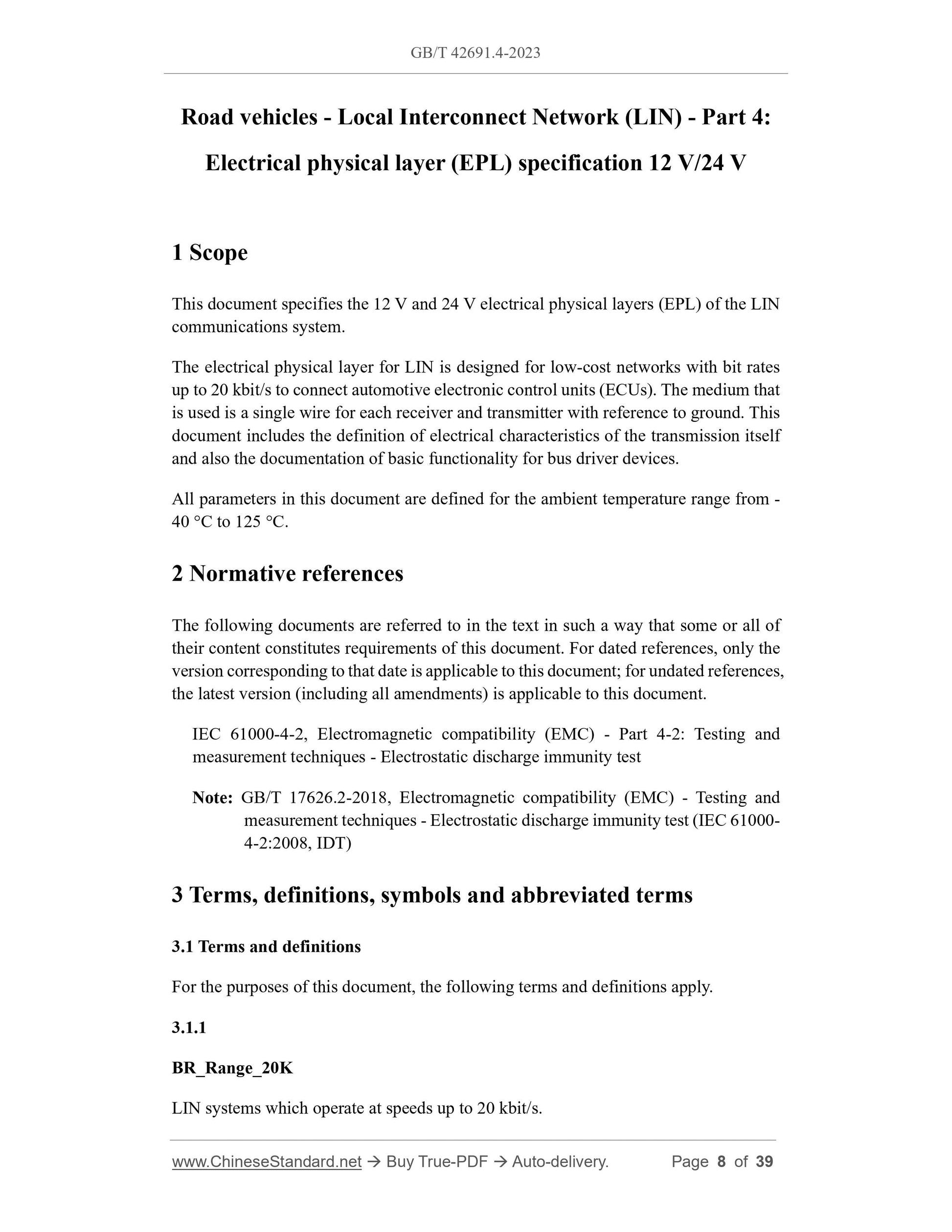 GB/T 42691.4-2023 Page 4